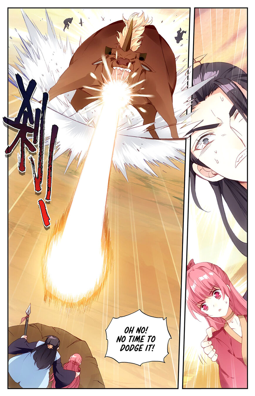 The Heaven's List chapter 27.5 page 2