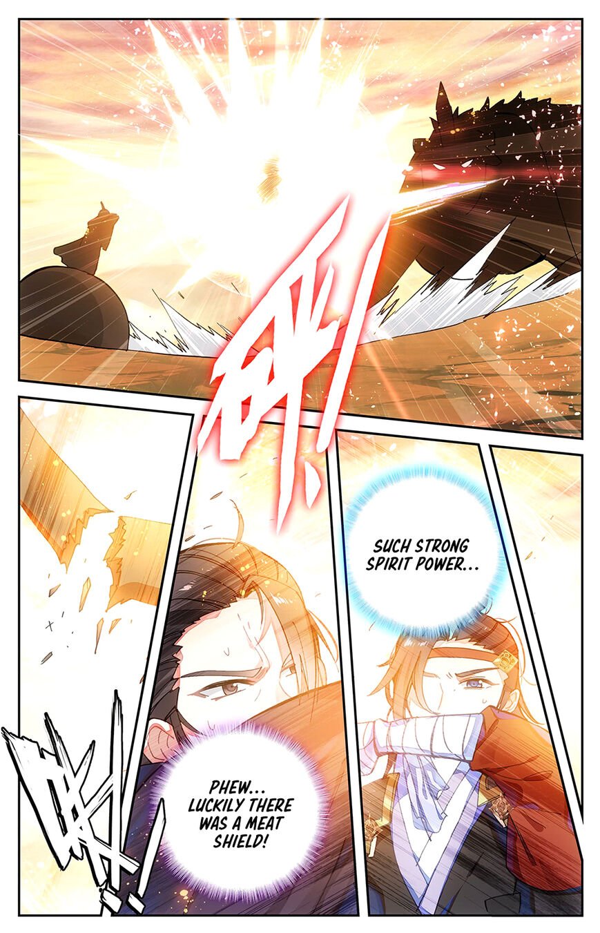 The Heaven's List chapter 27.5 page 4