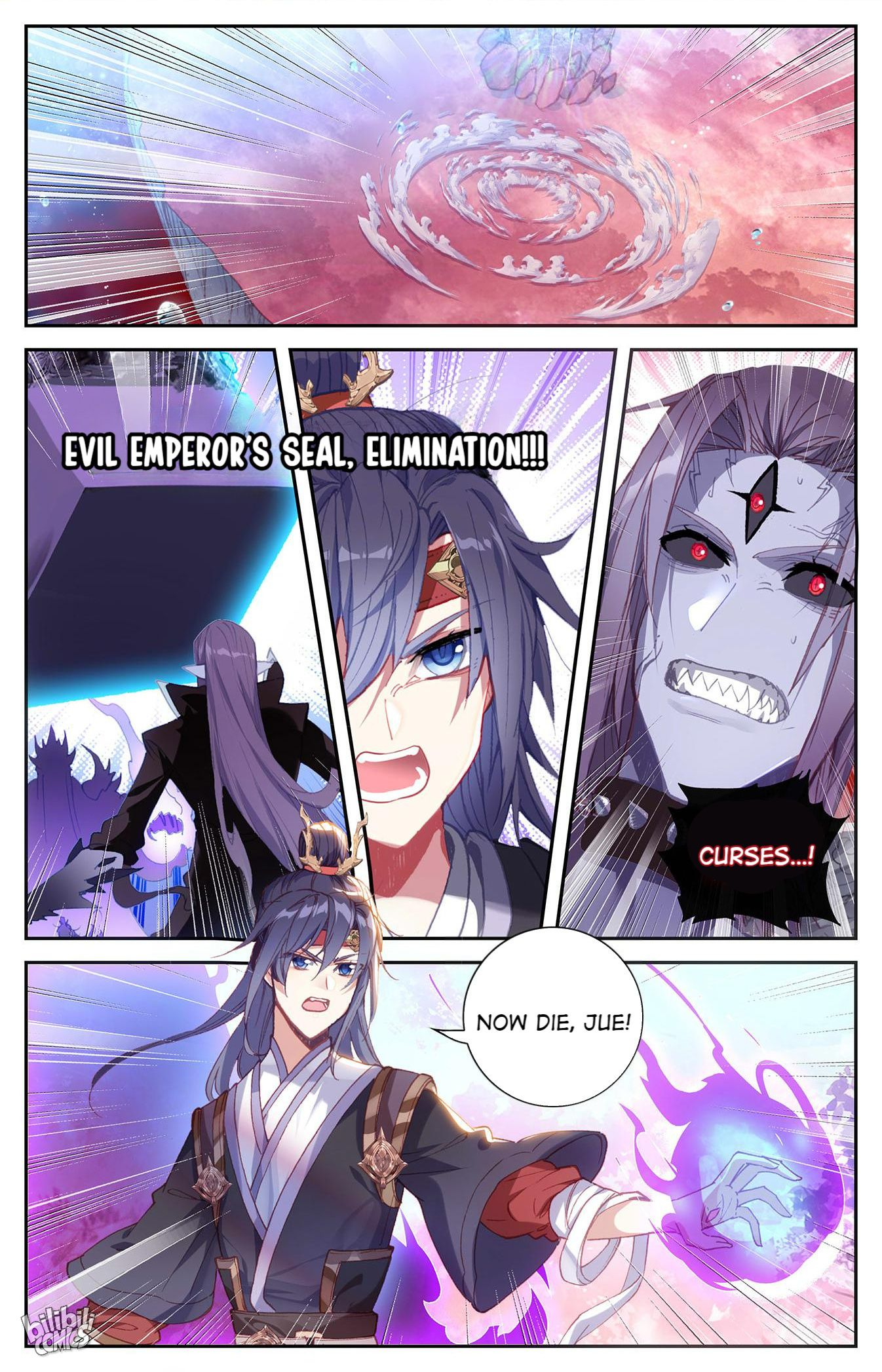 The Heaven's List chapter 272 page 2