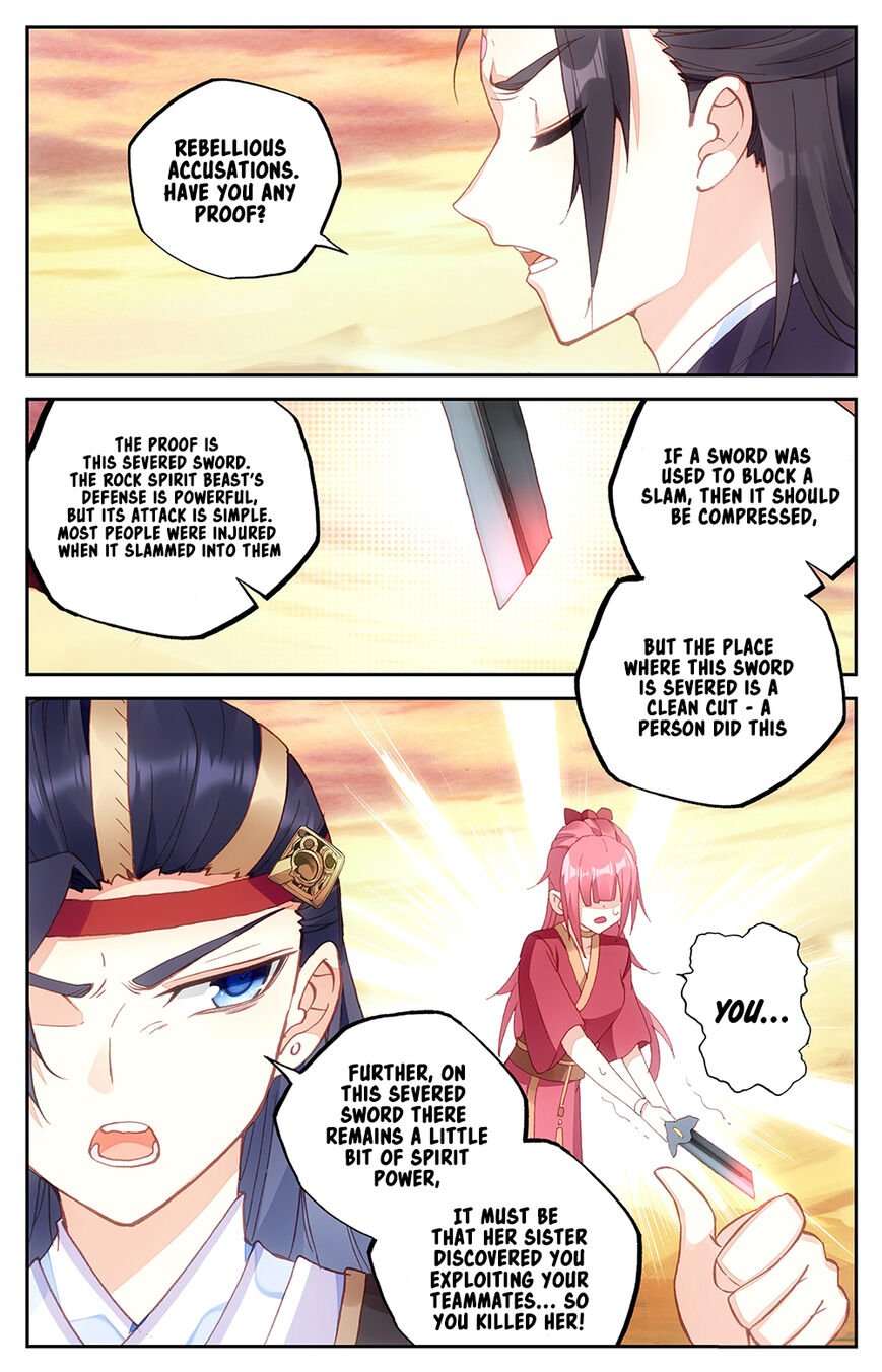 The Heaven's List chapter 28.5 page 2