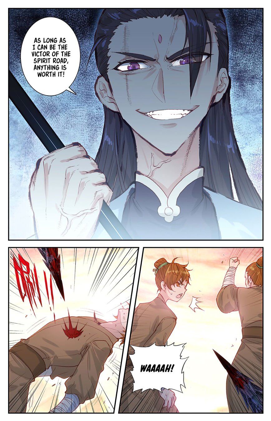 The Heaven's List chapter 28.5 page 5