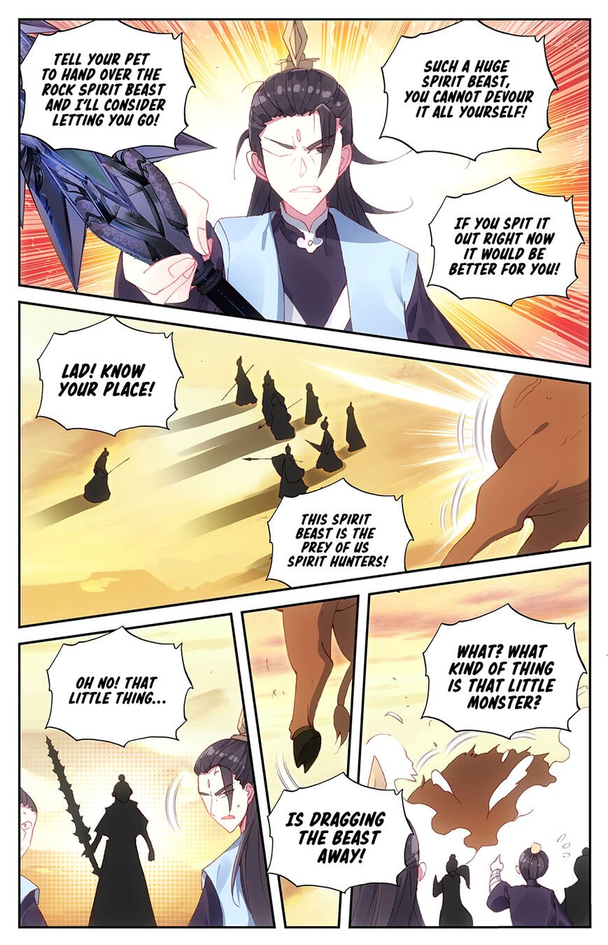 The Heaven's List chapter 28 page 5