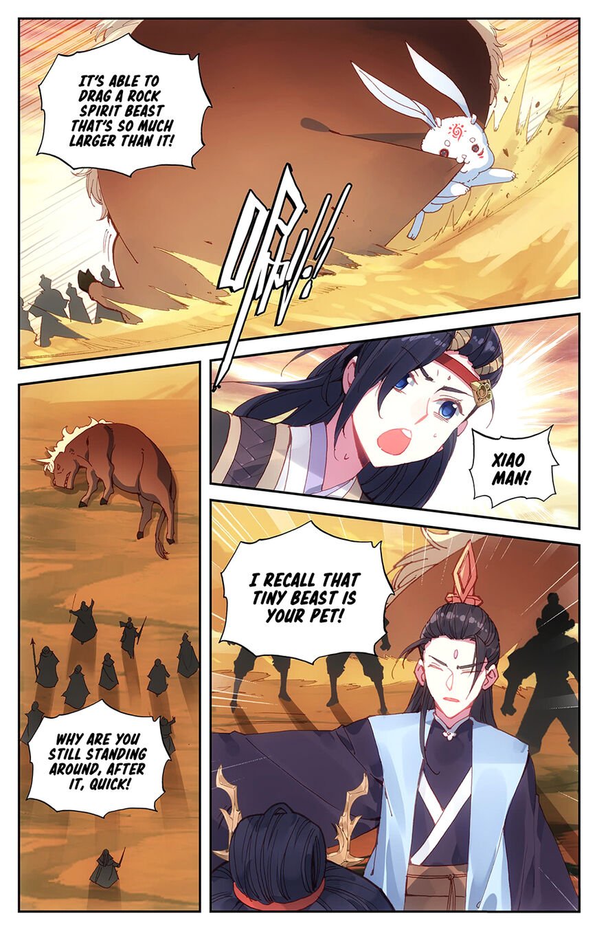 The Heaven's List chapter 28 page 6