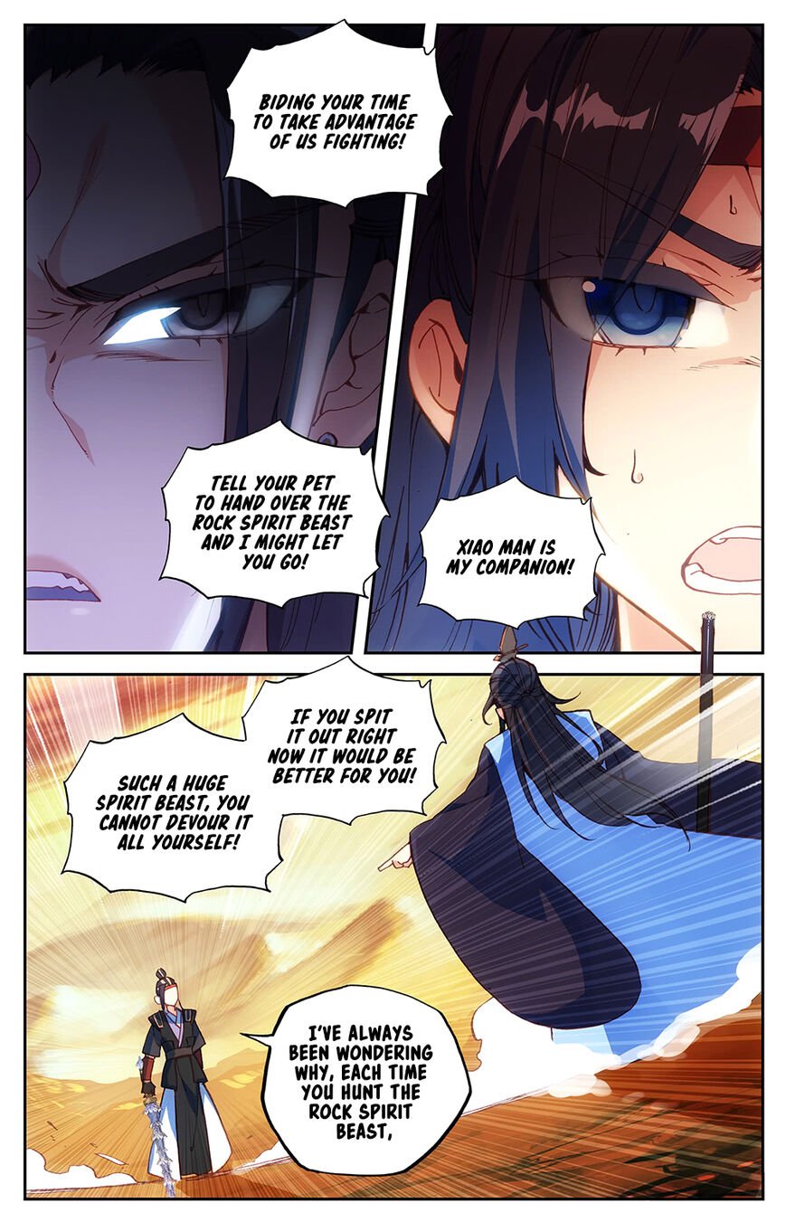 The Heaven's List chapter 28 page 7