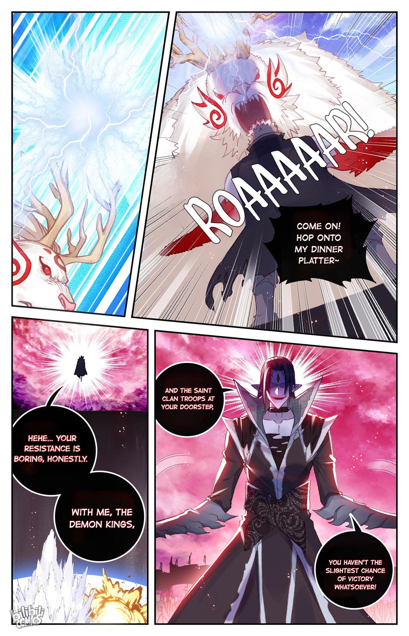 The Heaven's List chapter 289 page 5