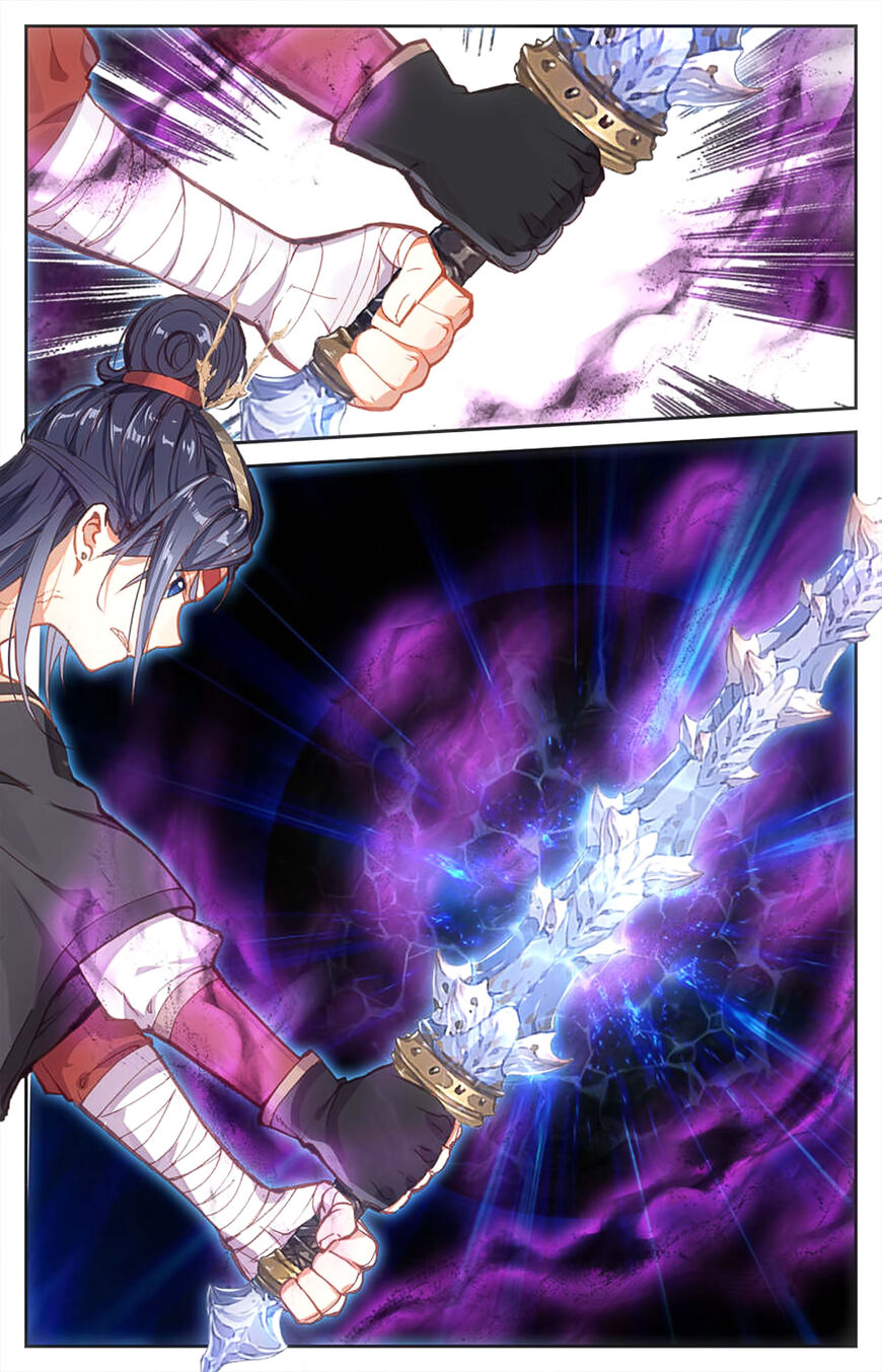 The Heaven's List chapter 29.5 page 2