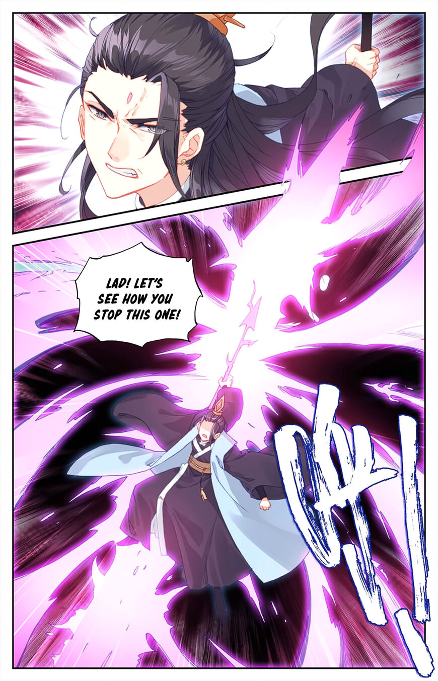 The Heaven's List chapter 29.5 page 4