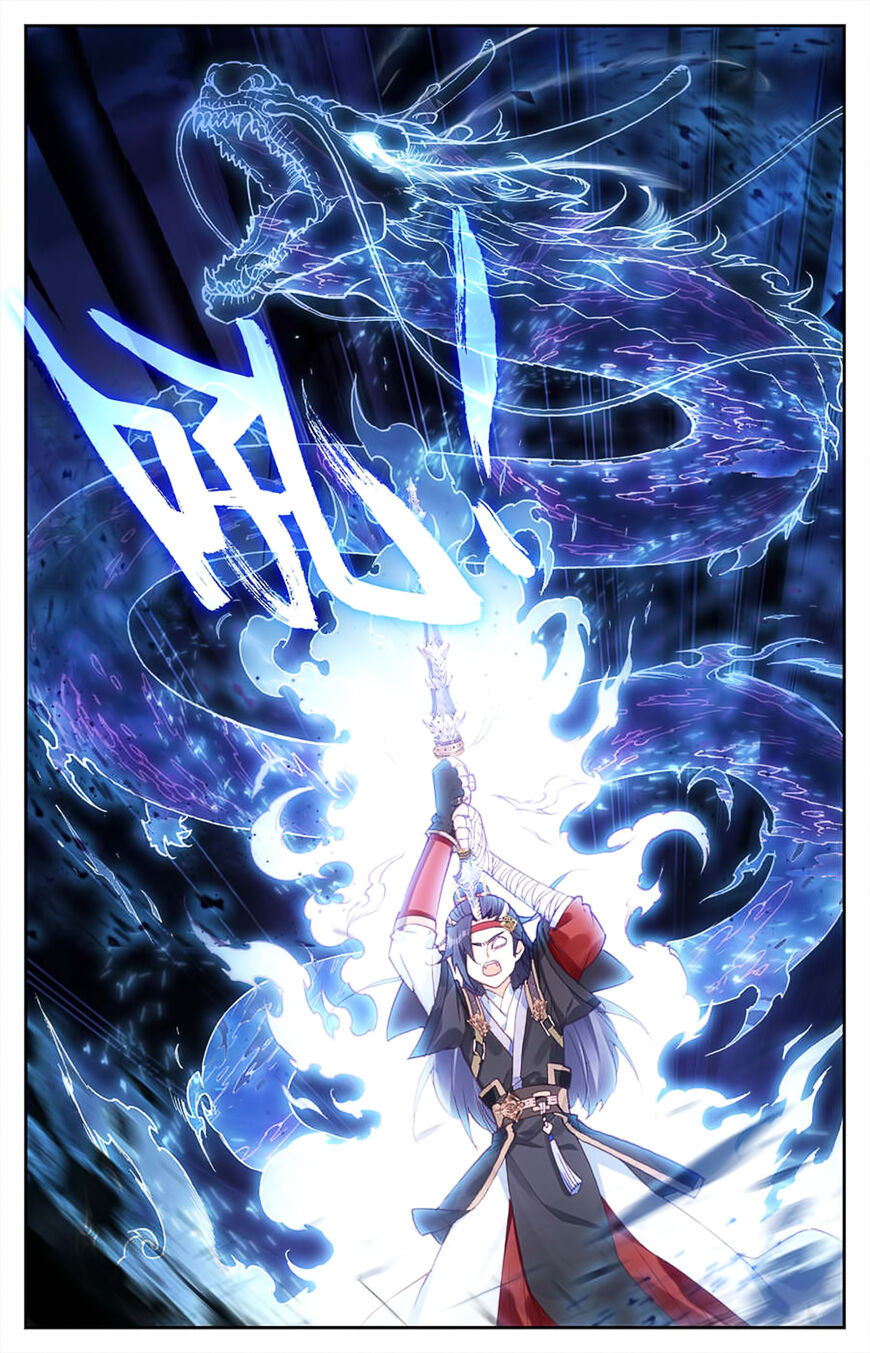 The Heaven's List chapter 29.5 page 6