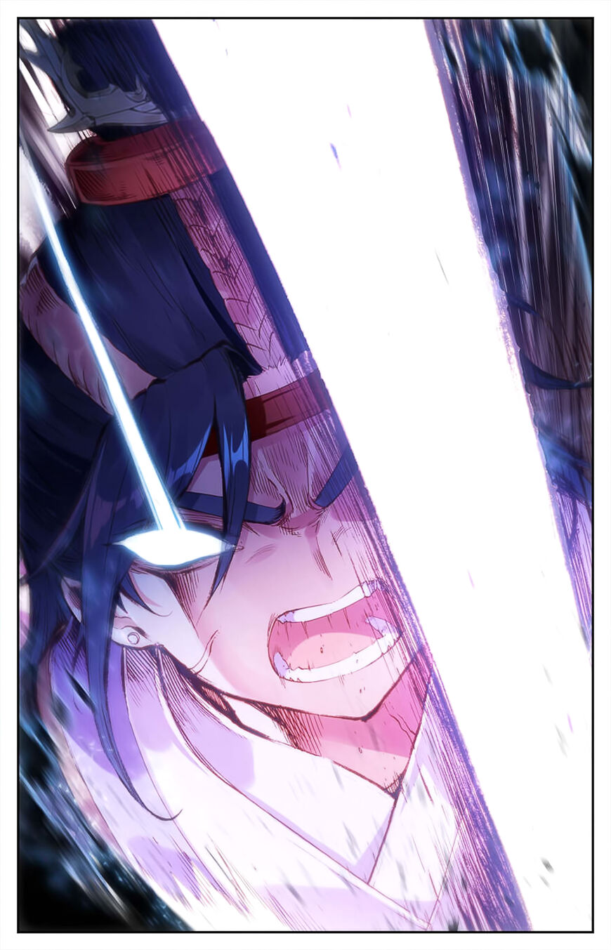 The Heaven's List chapter 29.5 page 7