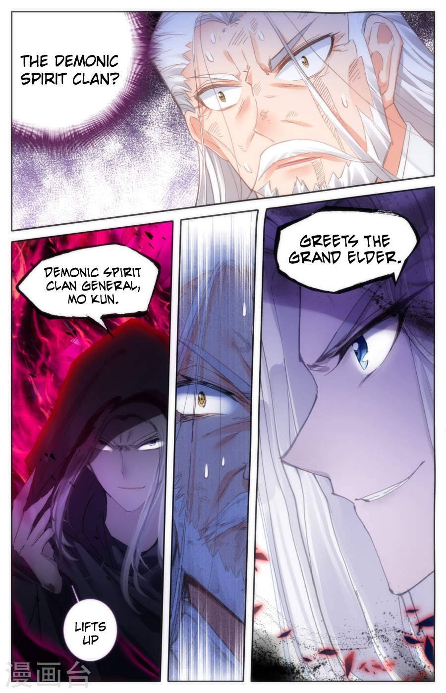 The Heaven's List chapter 3.5 page 13