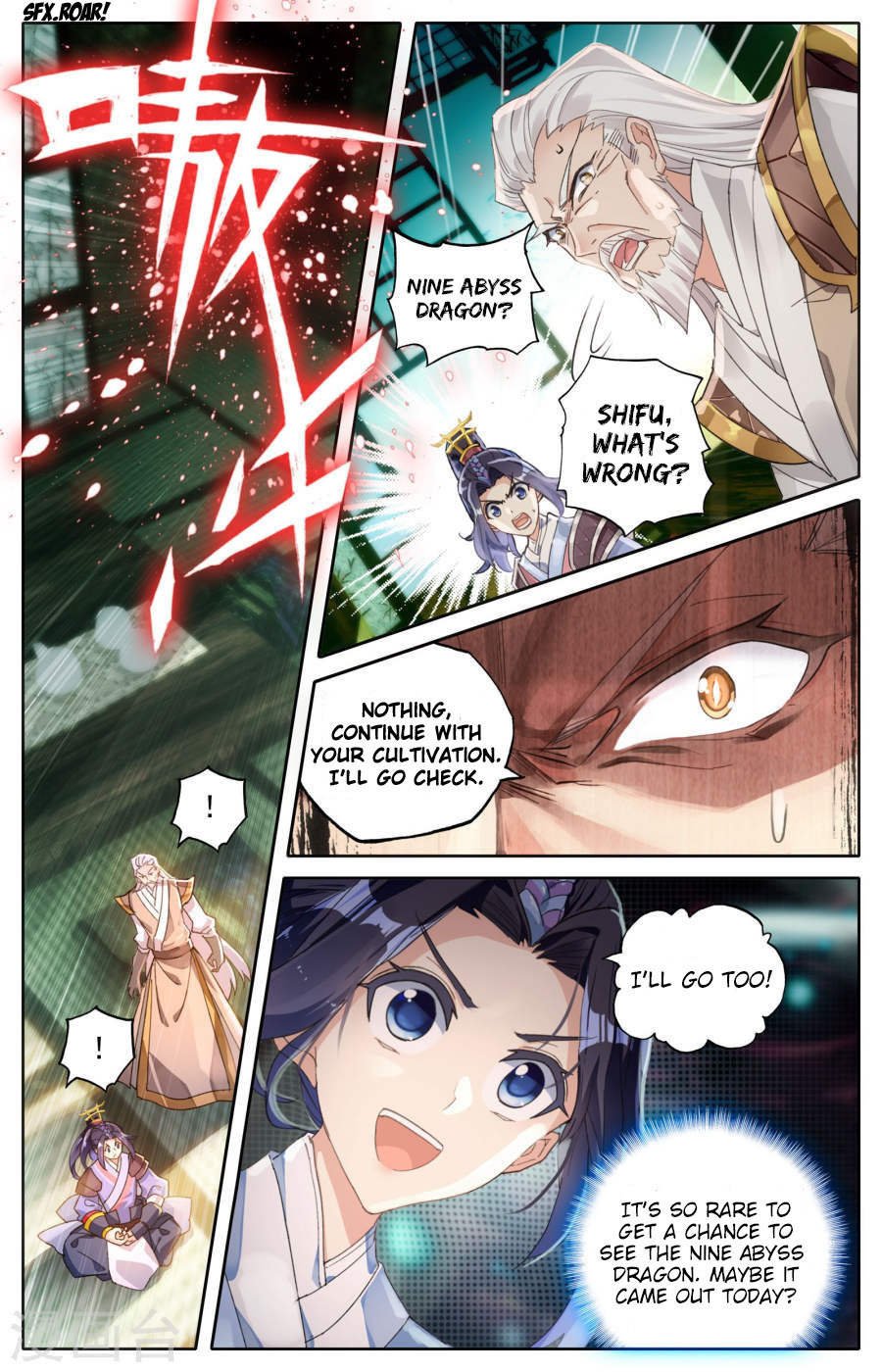 The Heaven's List chapter 3 page 5