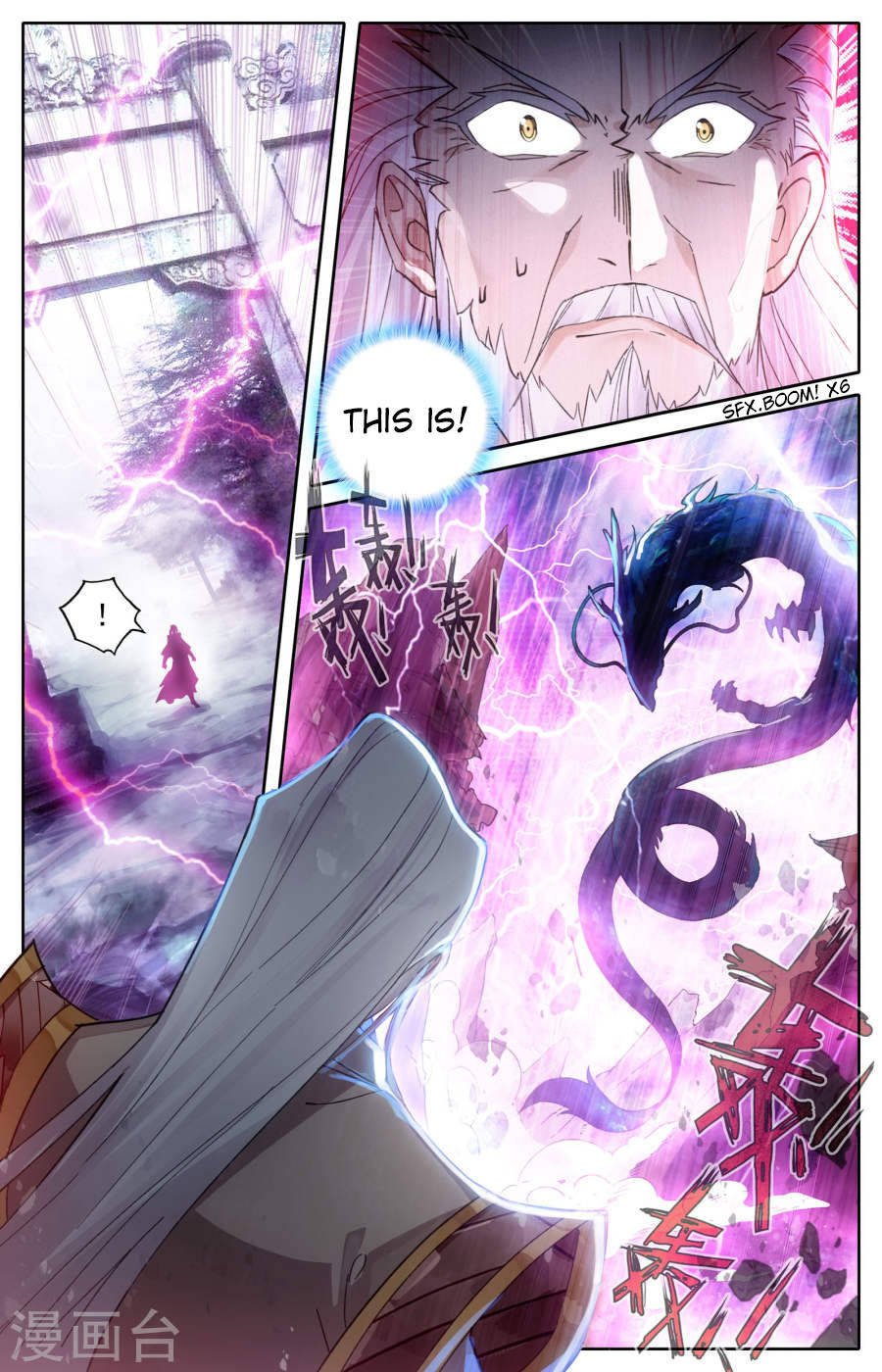 The Heaven's List chapter 3 page 7