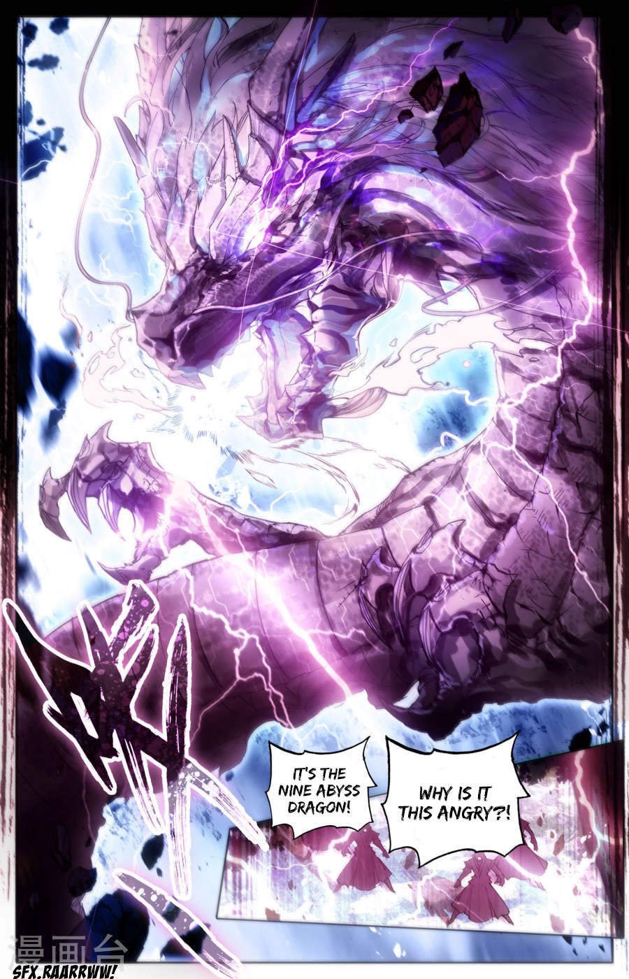 The Heaven's List chapter 3 page 8