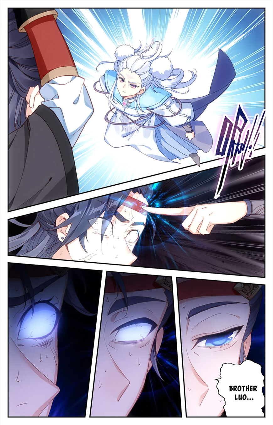 The Heaven's List chapter 30.5 page 4