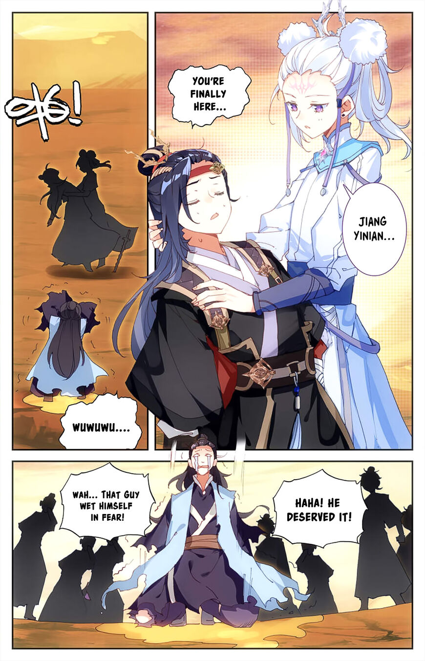 The Heaven's List chapter 30.5 page 5