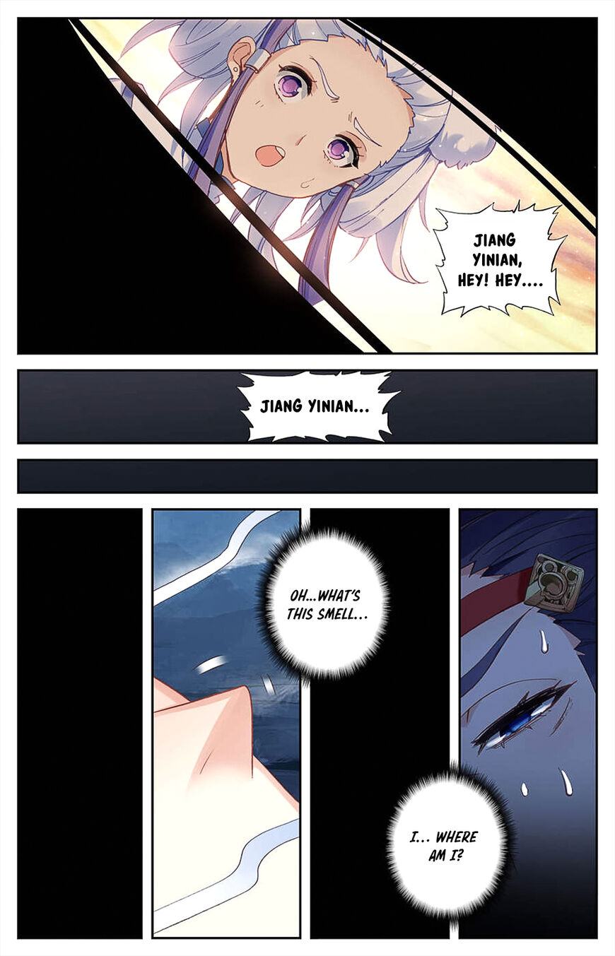 The Heaven's List chapter 30.5 page 6