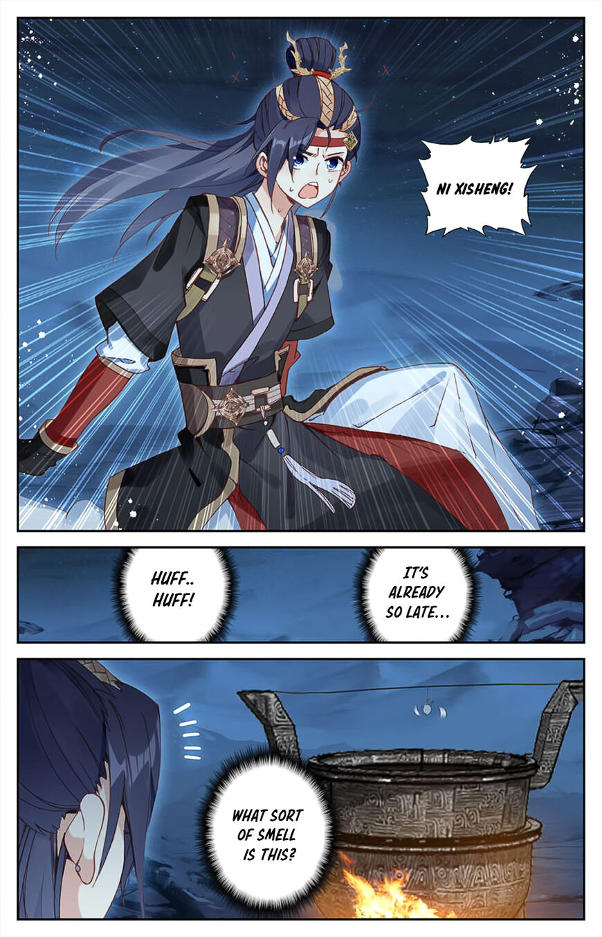 The Heaven's List chapter 30.5 page 7