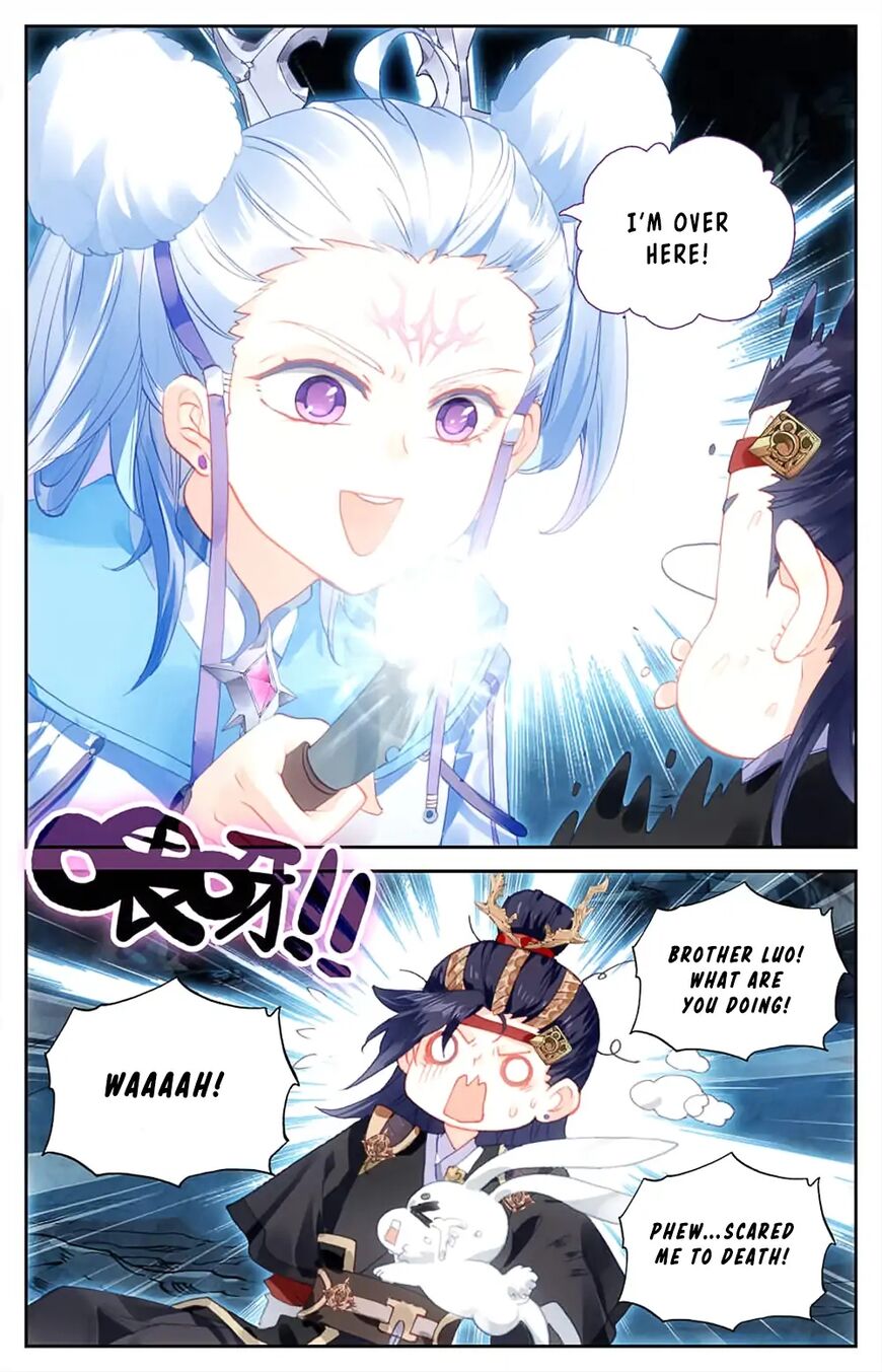 The Heaven's List chapter 32.5 page 2