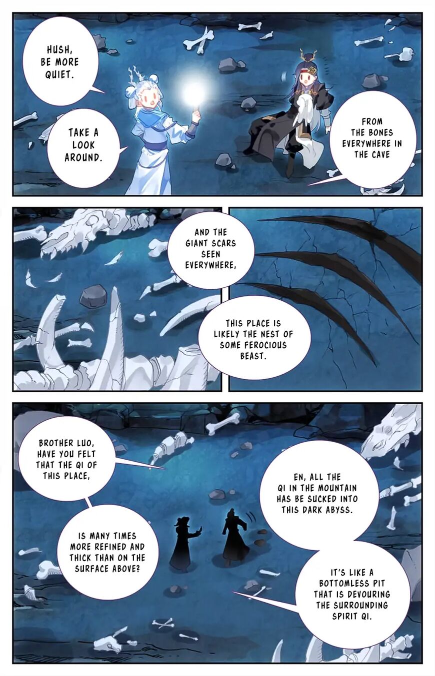 The Heaven's List chapter 32.5 page 3