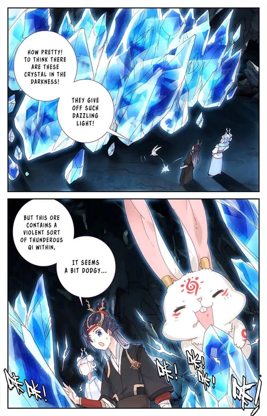 The Heaven's List chapter 32.5 page 5