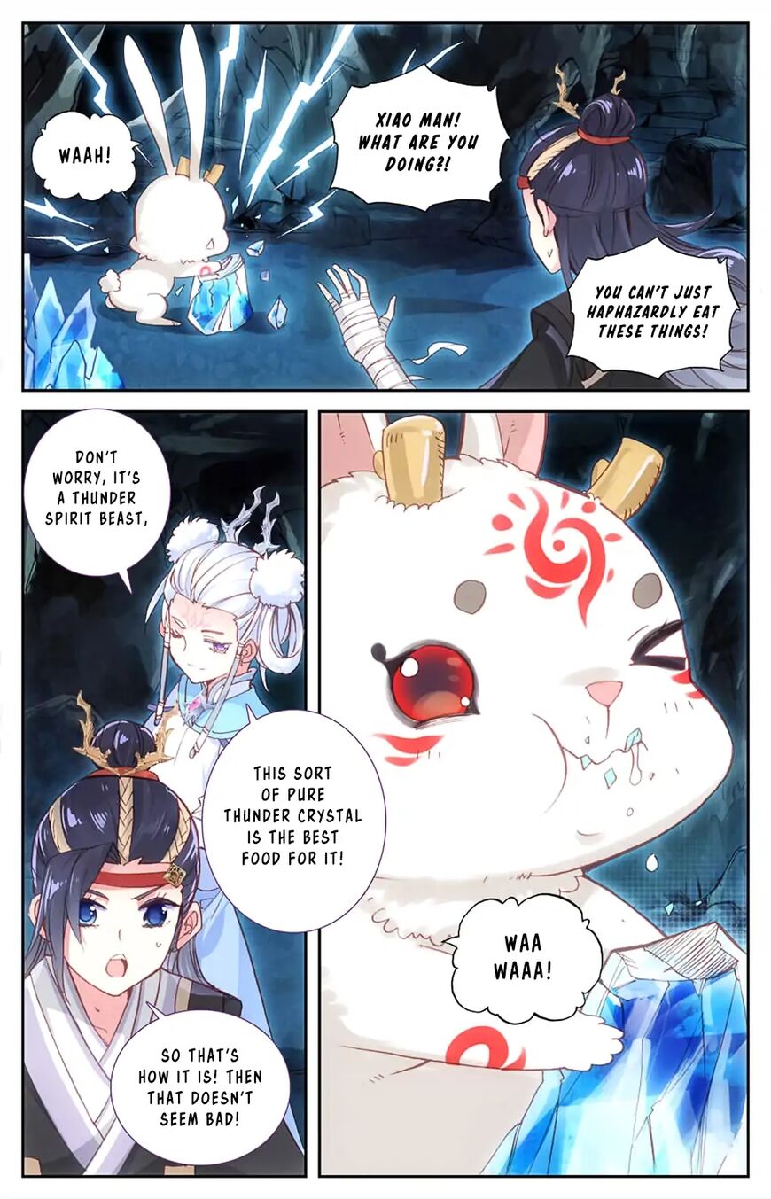 The Heaven's List chapter 32.5 page 6