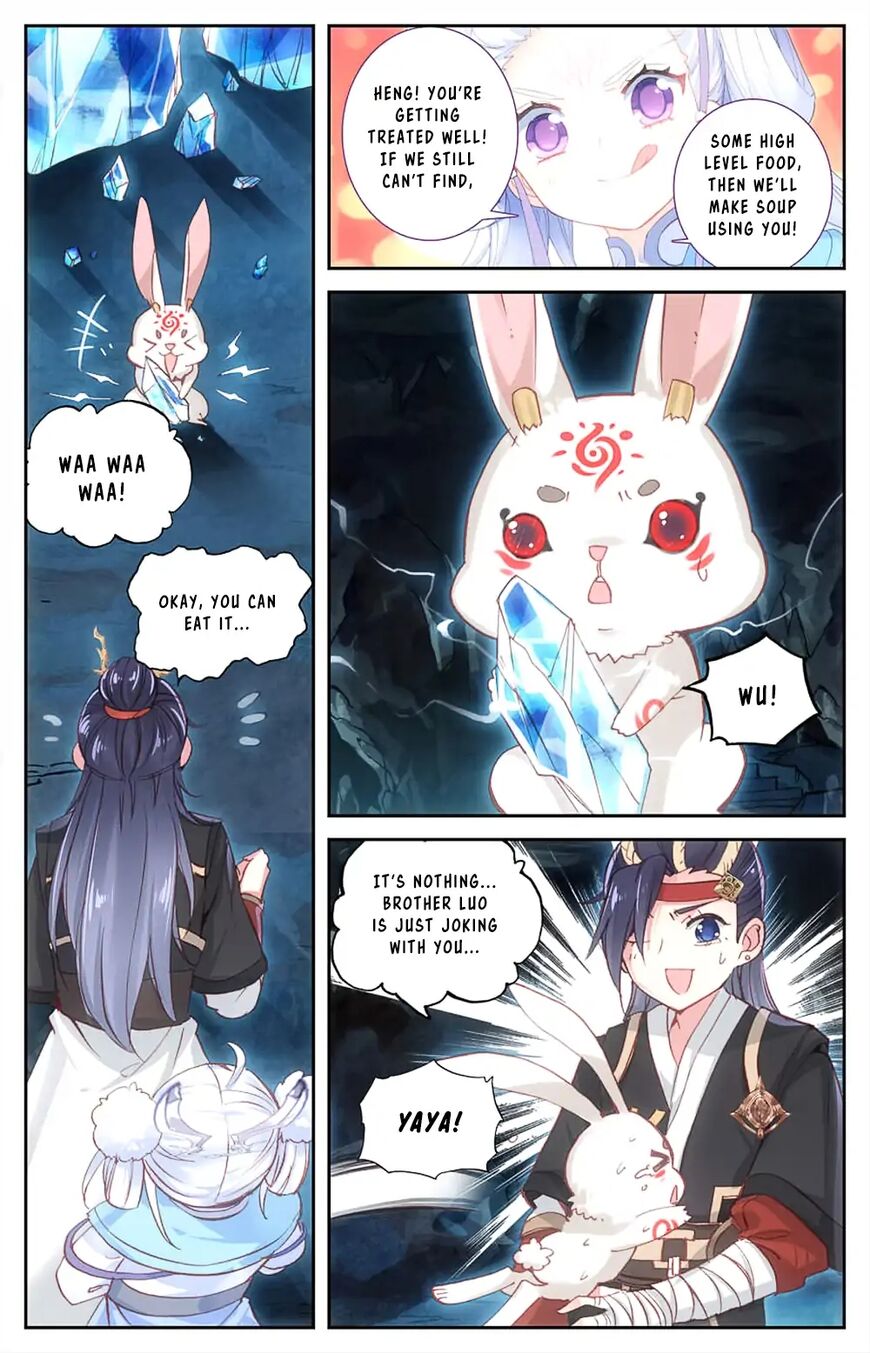 The Heaven's List chapter 32.5 page 7