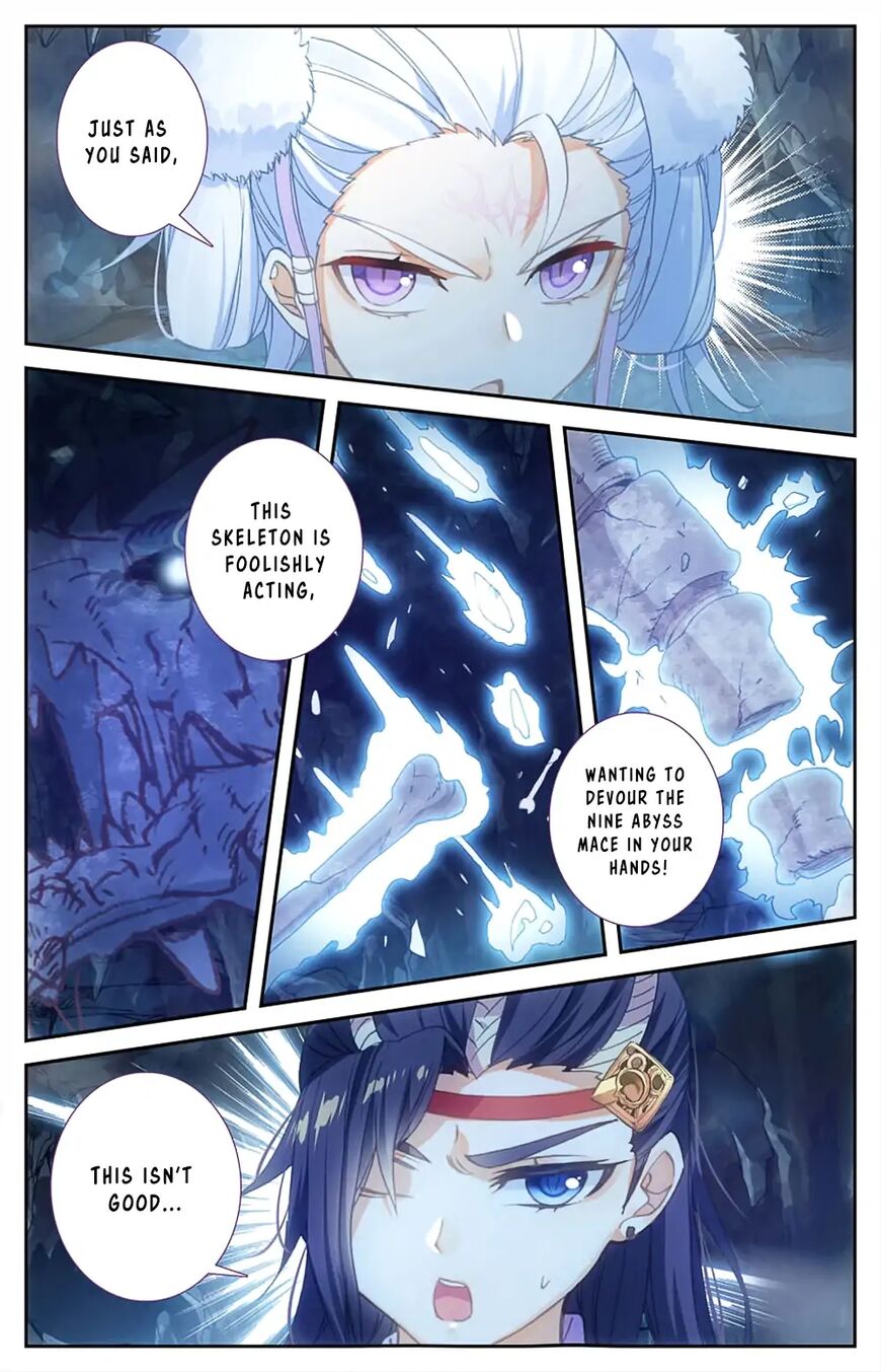 The Heaven's List chapter 33.5 page 2