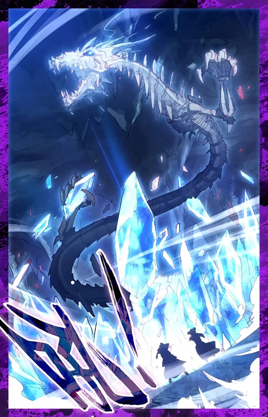 The Heaven's List chapter 33.5 page 4