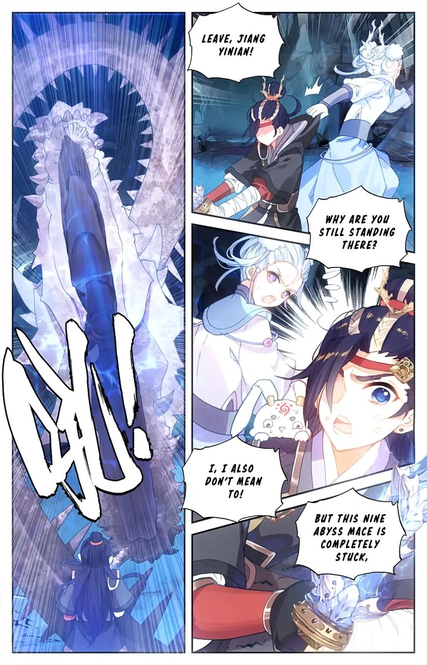 The Heaven's List chapter 33.5 page 7