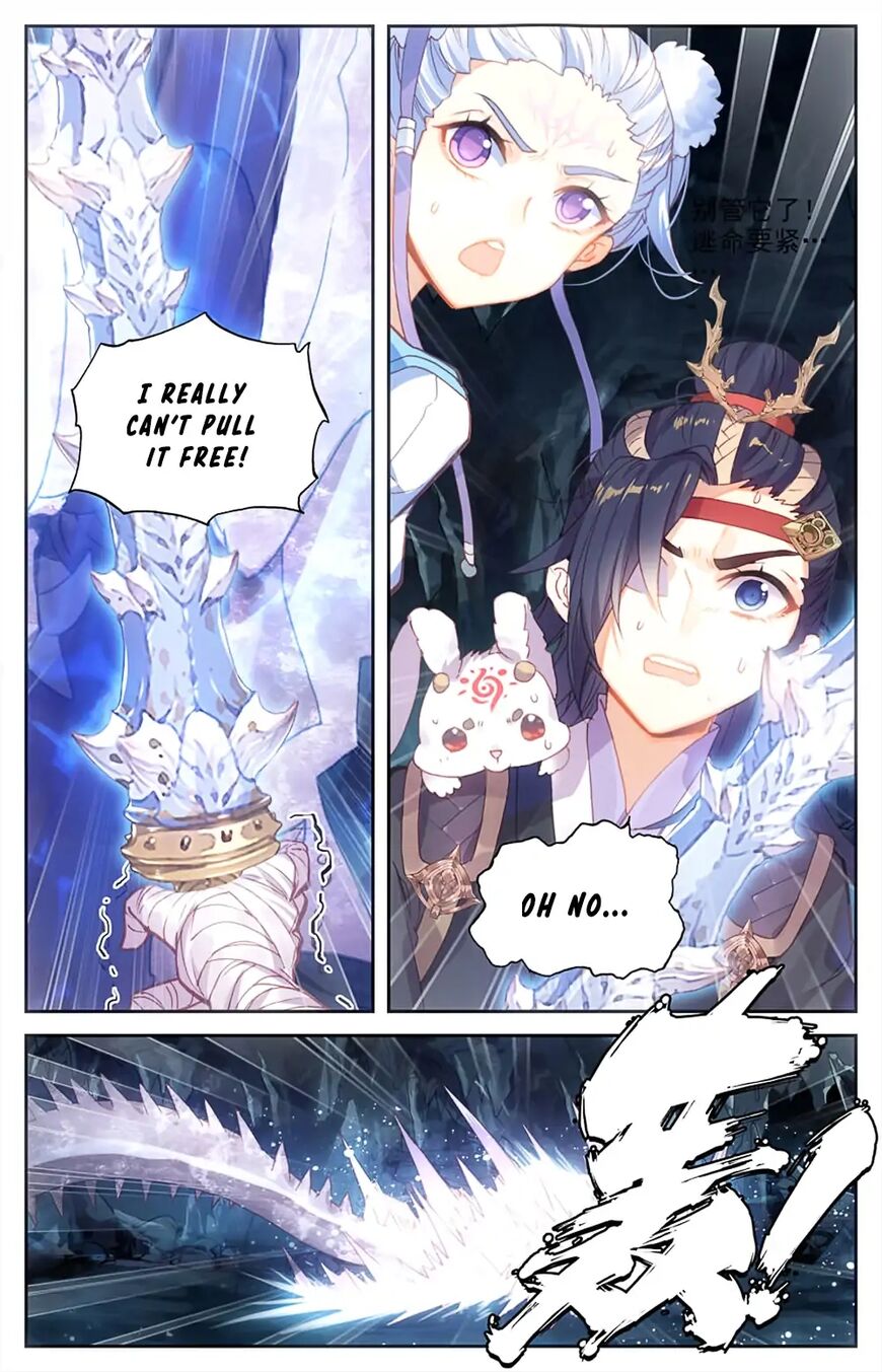 The Heaven's List chapter 33.5 page 8