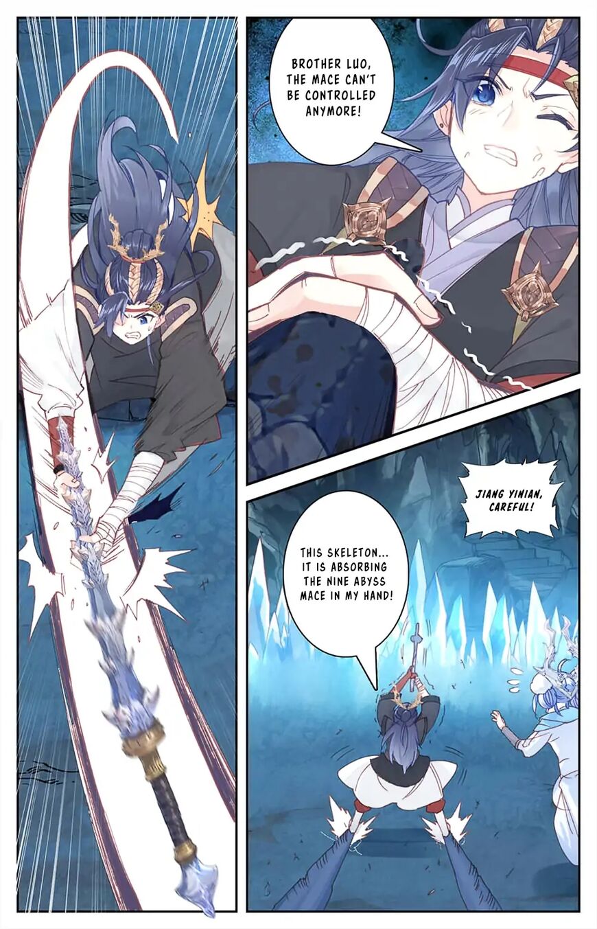 The Heaven's List chapter 33 page 5