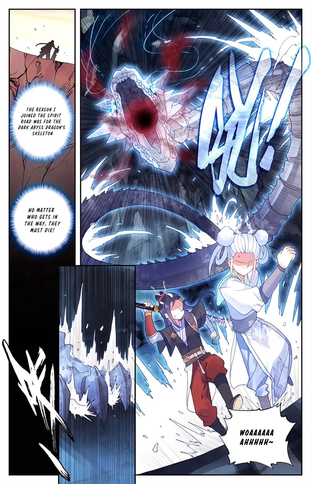 The Heaven's List chapter 34 page 5