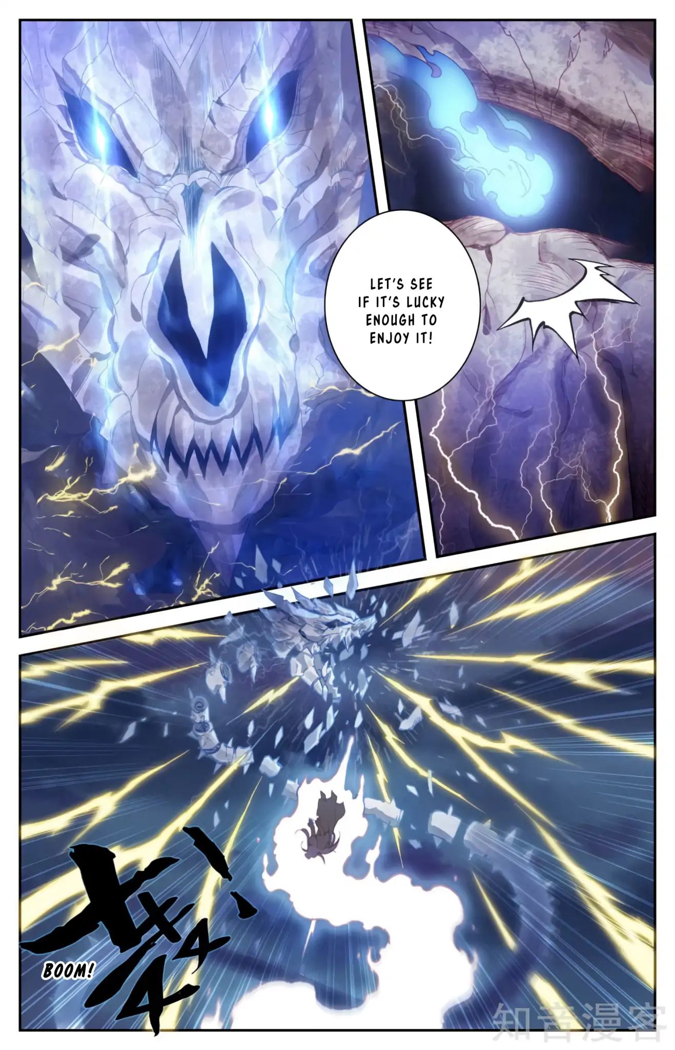 The Heaven's List chapter 35 page 5