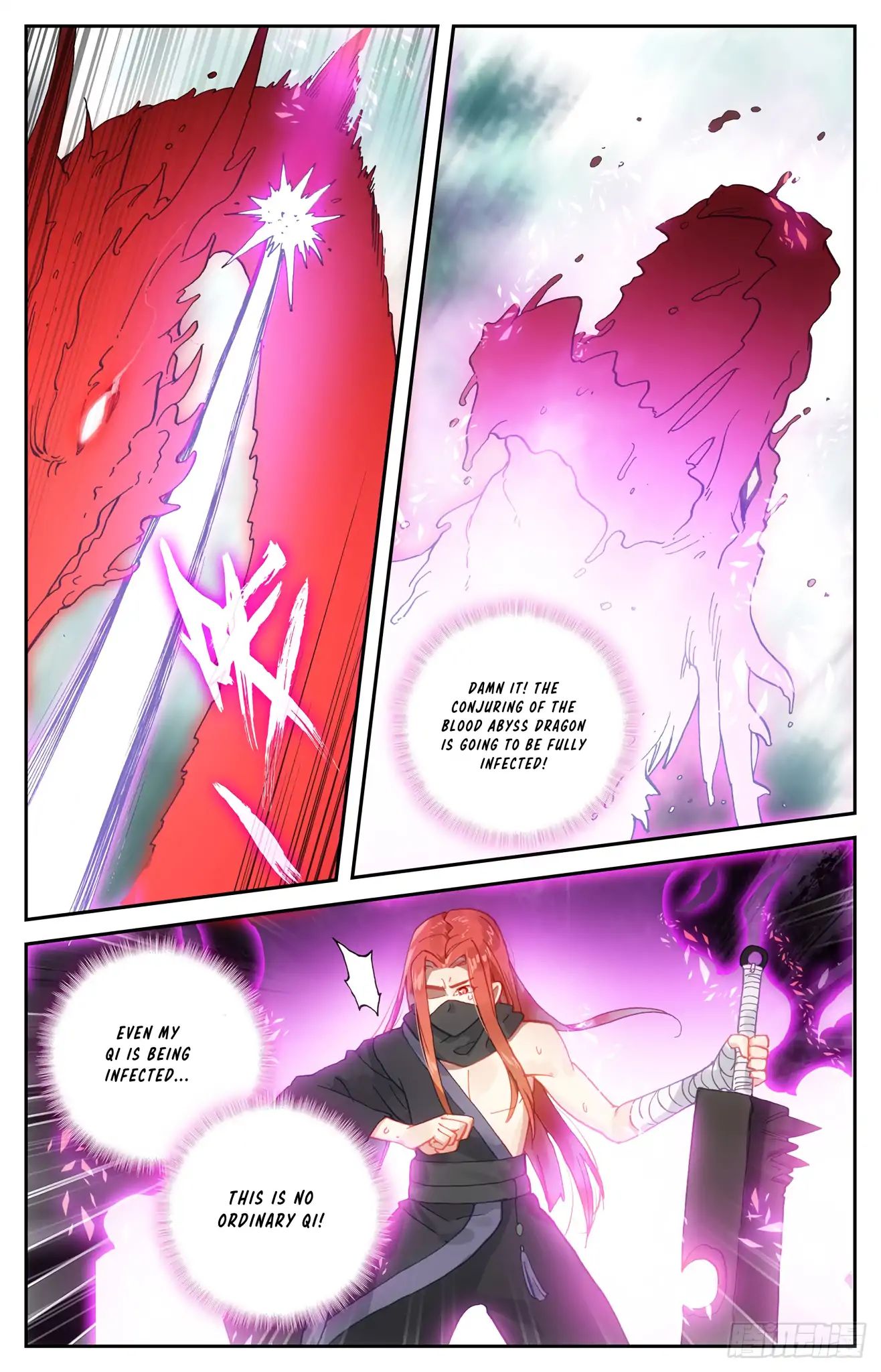 The Heaven's List chapter 38.5 page 2