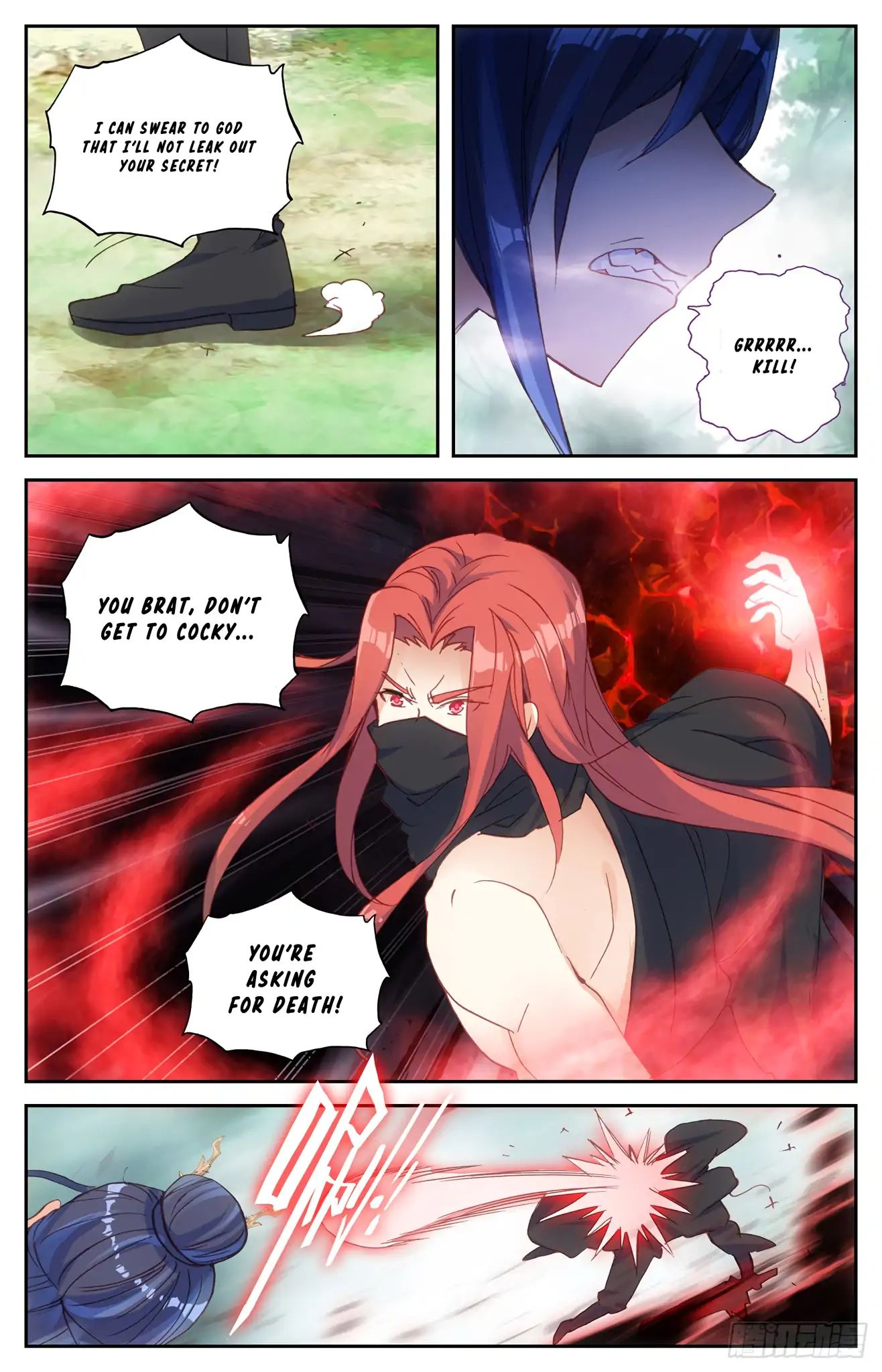 The Heaven's List chapter 38.5 page 5