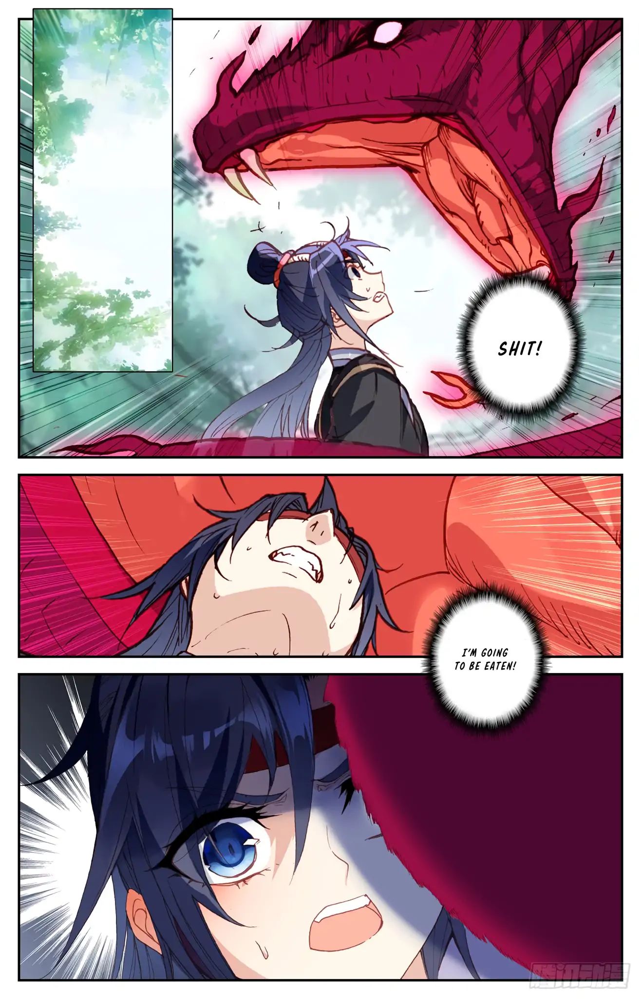 The Heaven's List chapter 38 page 2