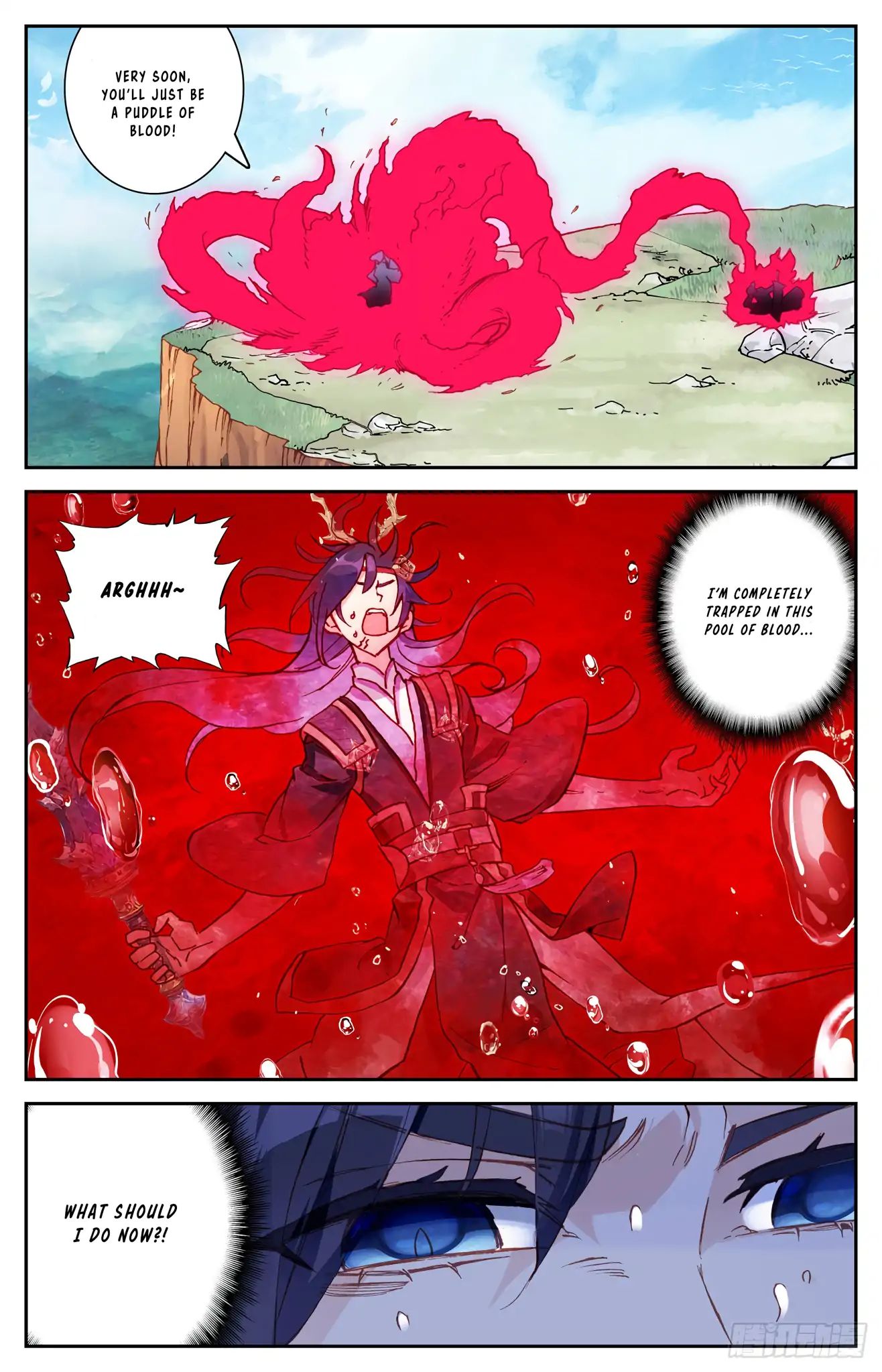 The Heaven's List chapter 38 page 4