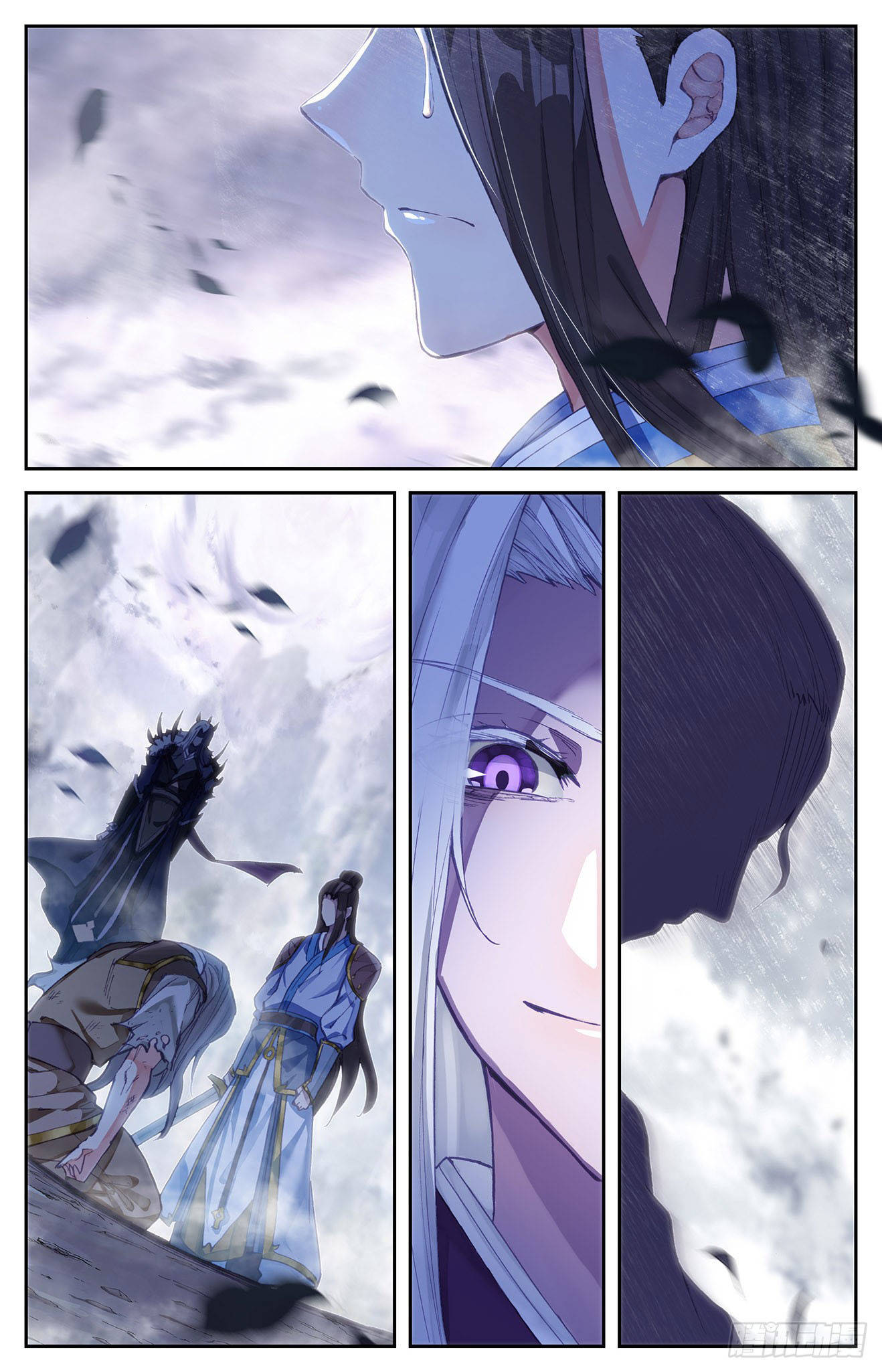 The Heaven's List chapter 4.5 page 10