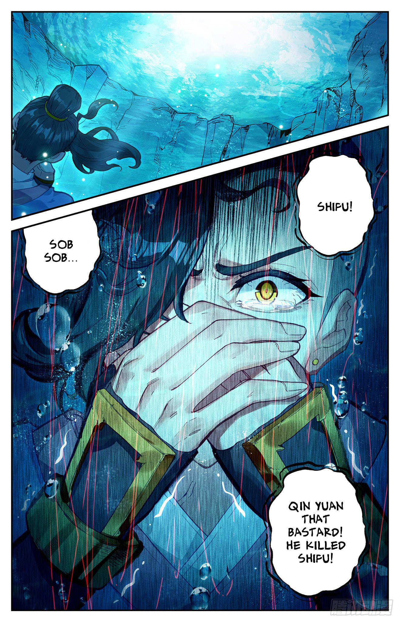 The Heaven's List chapter 4.5 page 15