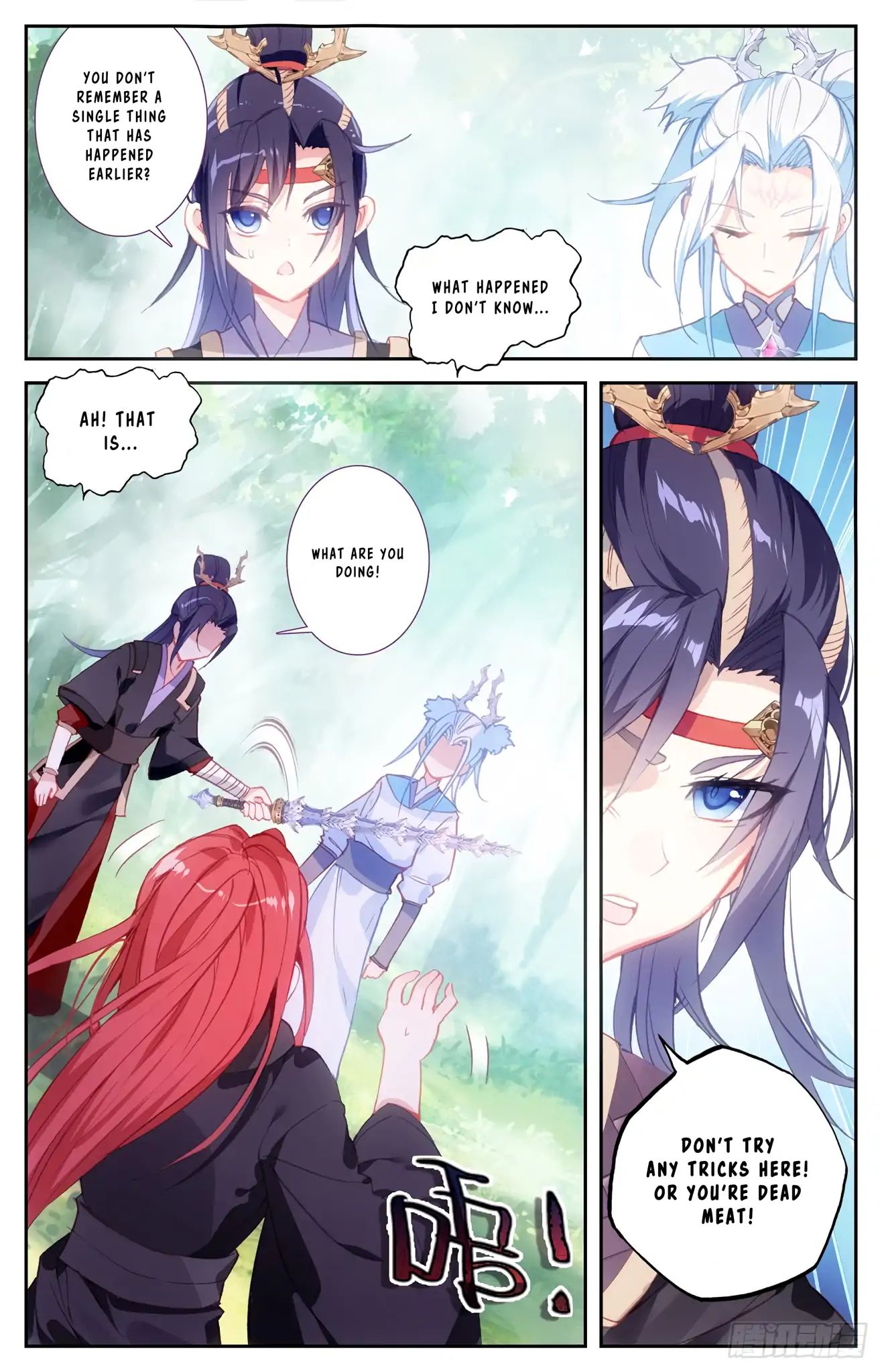 The Heaven's List chapter 40.5 page 2