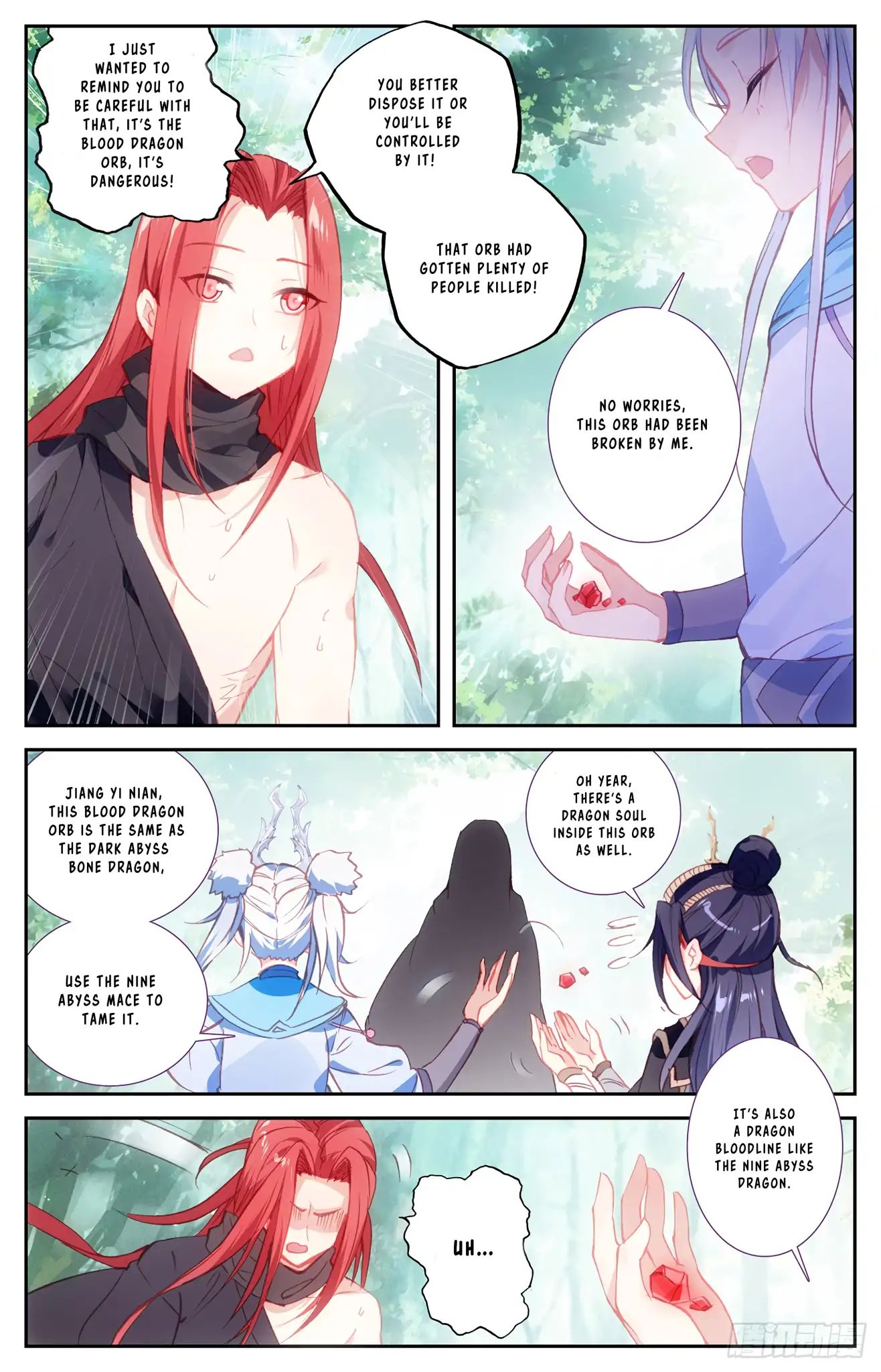 The Heaven's List chapter 40.5 page 3