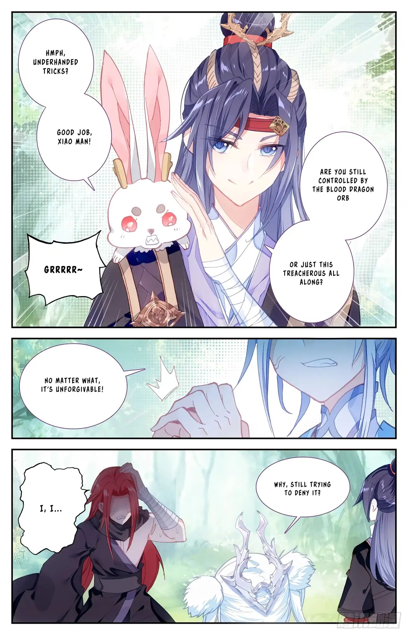 The Heaven's List chapter 40.5 page 5