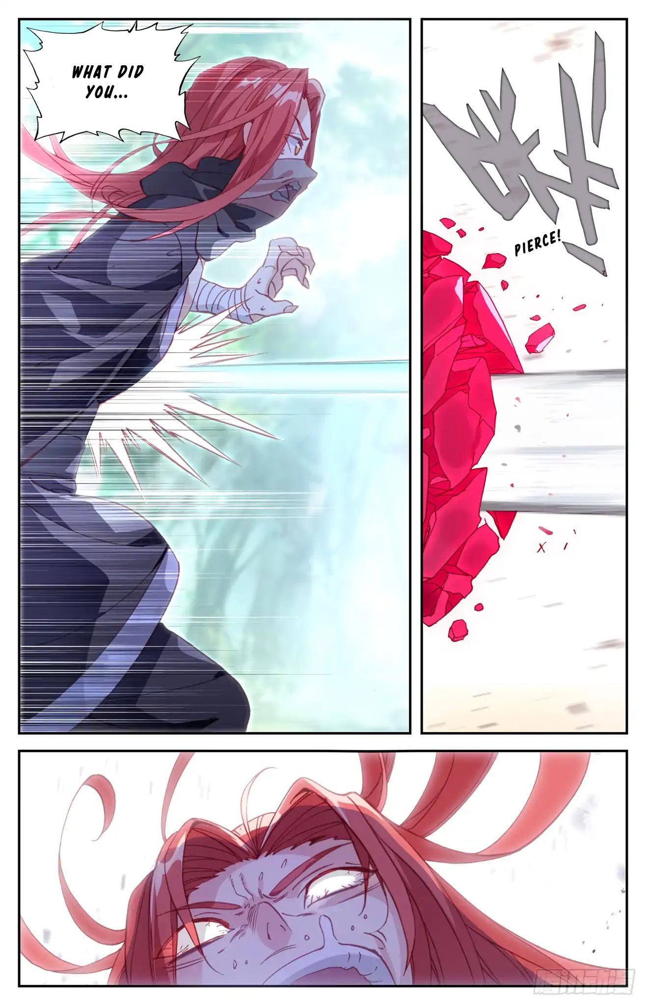 The Heaven's List chapter 40 page 6