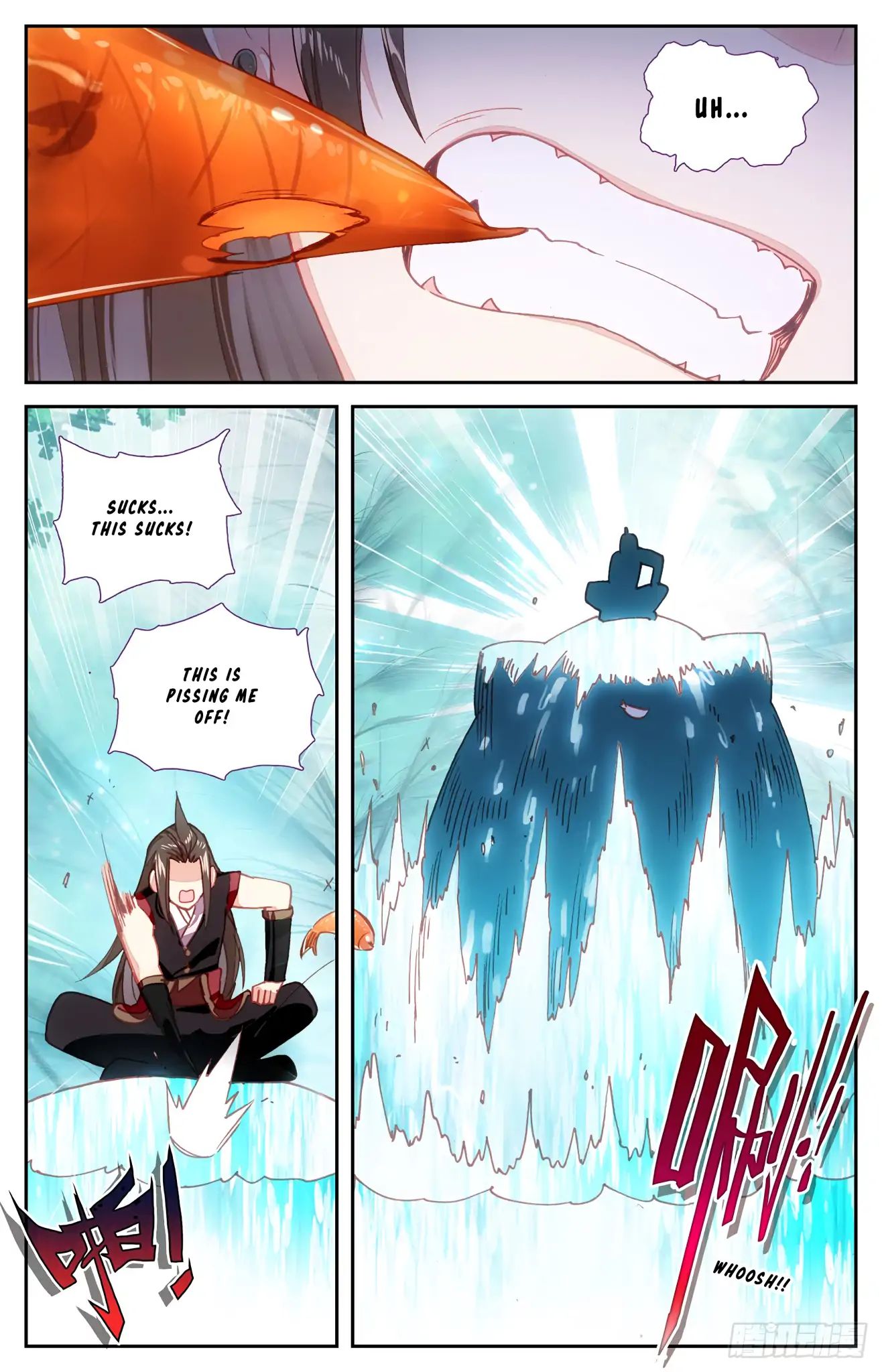 The Heaven's List chapter 41.5 page 6