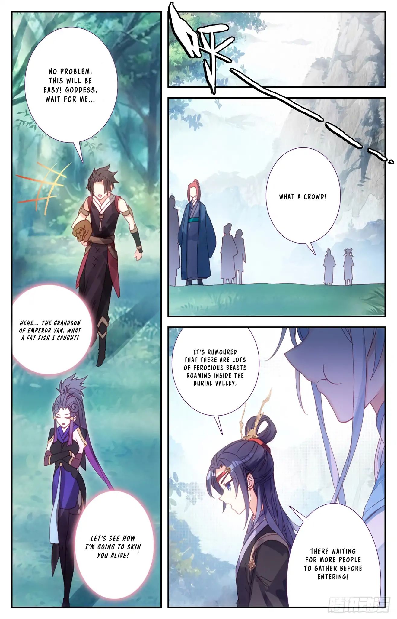 The Heaven's List chapter 43.5 page 4