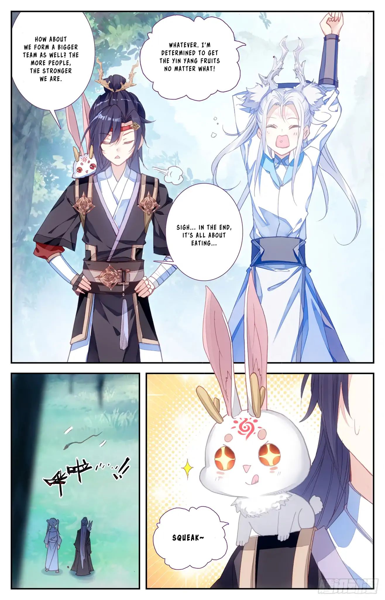 The Heaven's List chapter 43.5 page 5