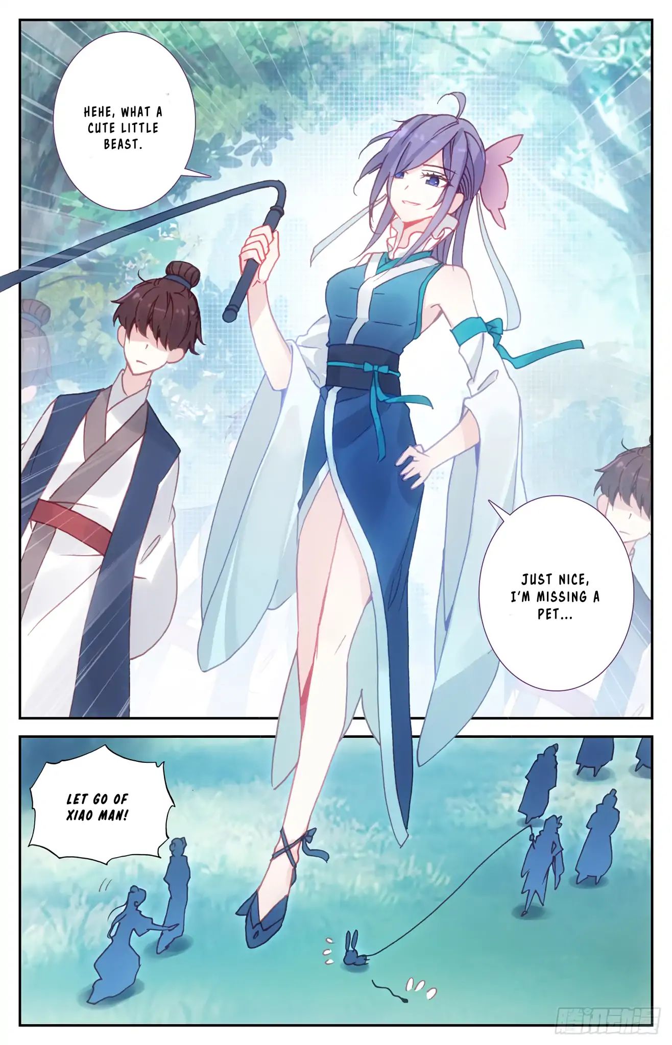 The Heaven's List chapter 43.5 page 8