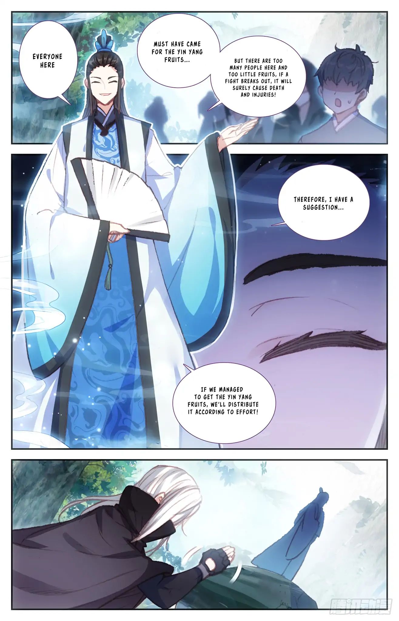 The Heaven's List chapter 46 page 8