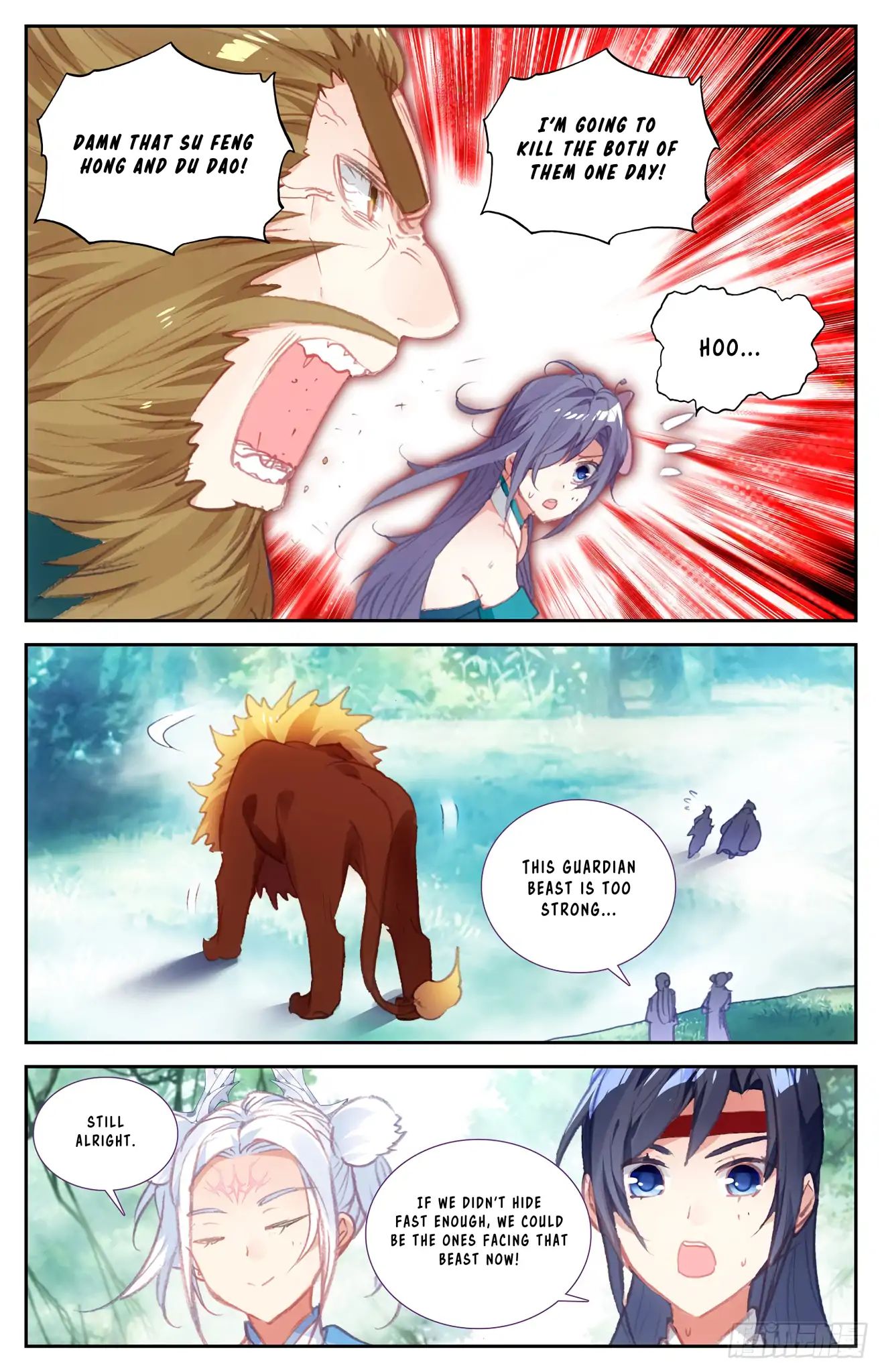 The Heaven's List chapter 48.5 page 4