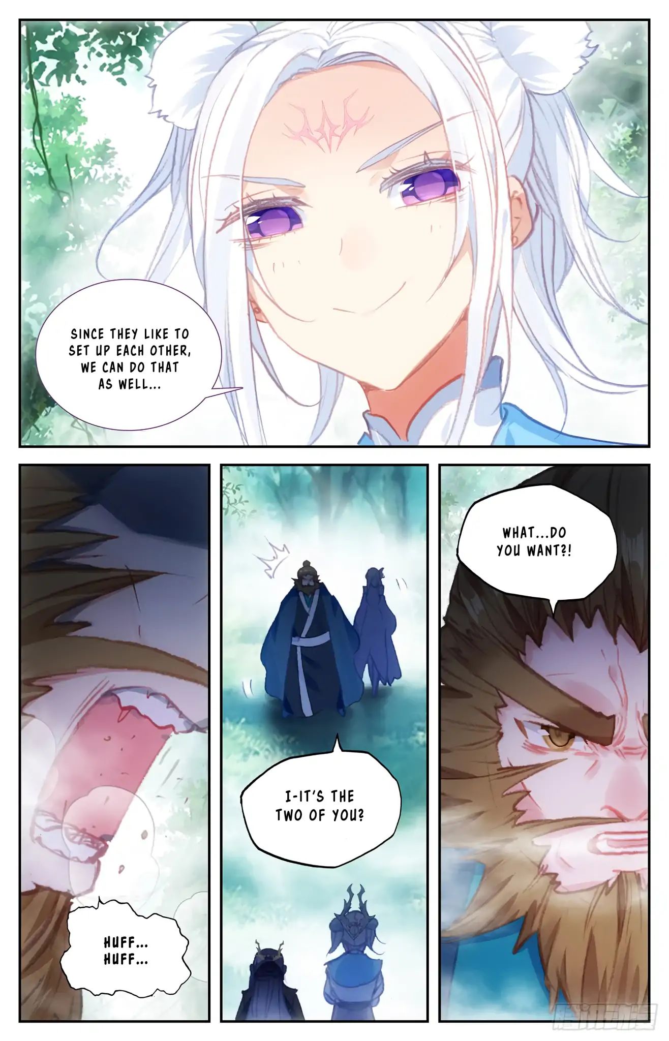 The Heaven's List chapter 48.5 page 5